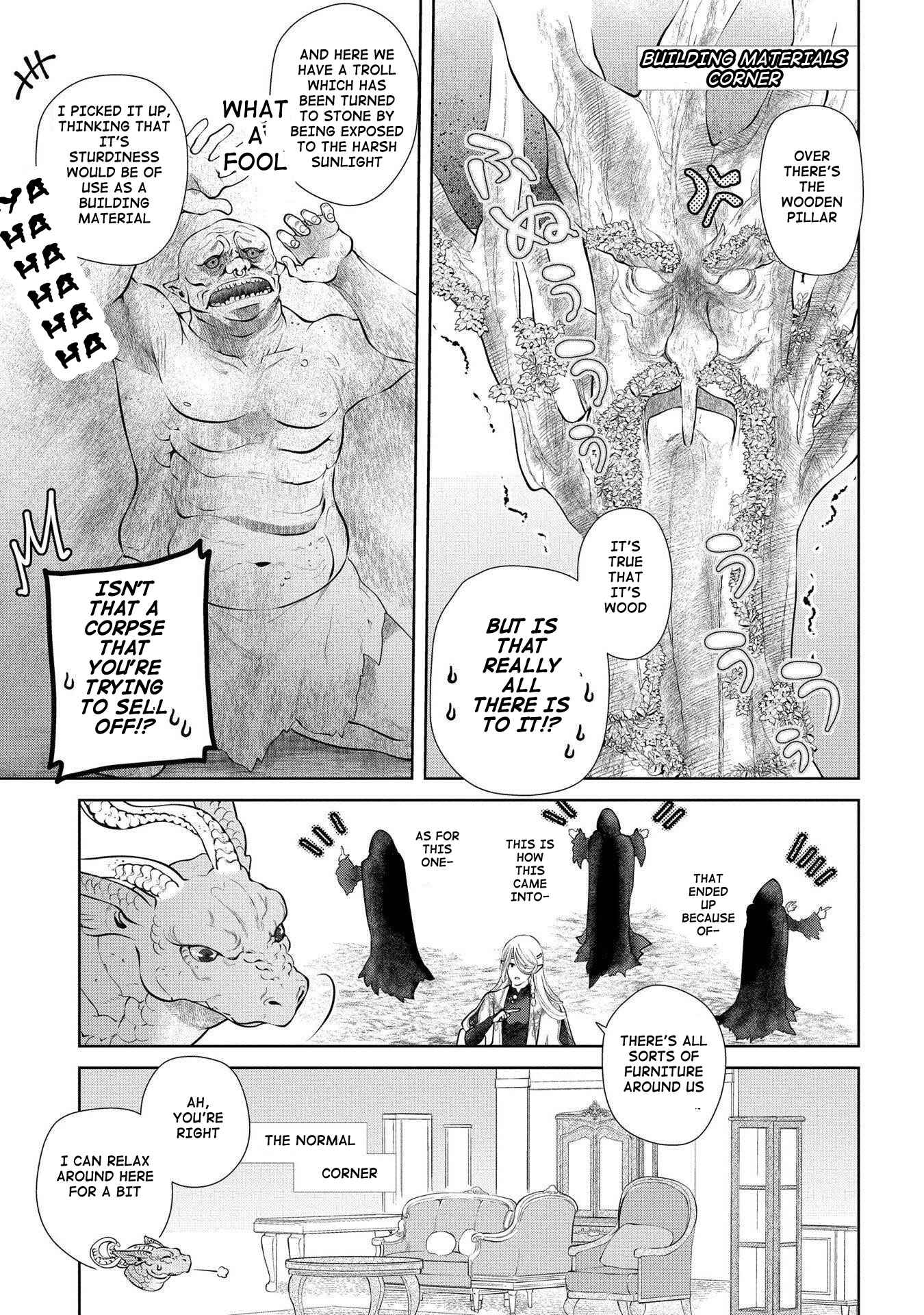 Page 18 Chapter 4 Dragon, Ie wo Kau.