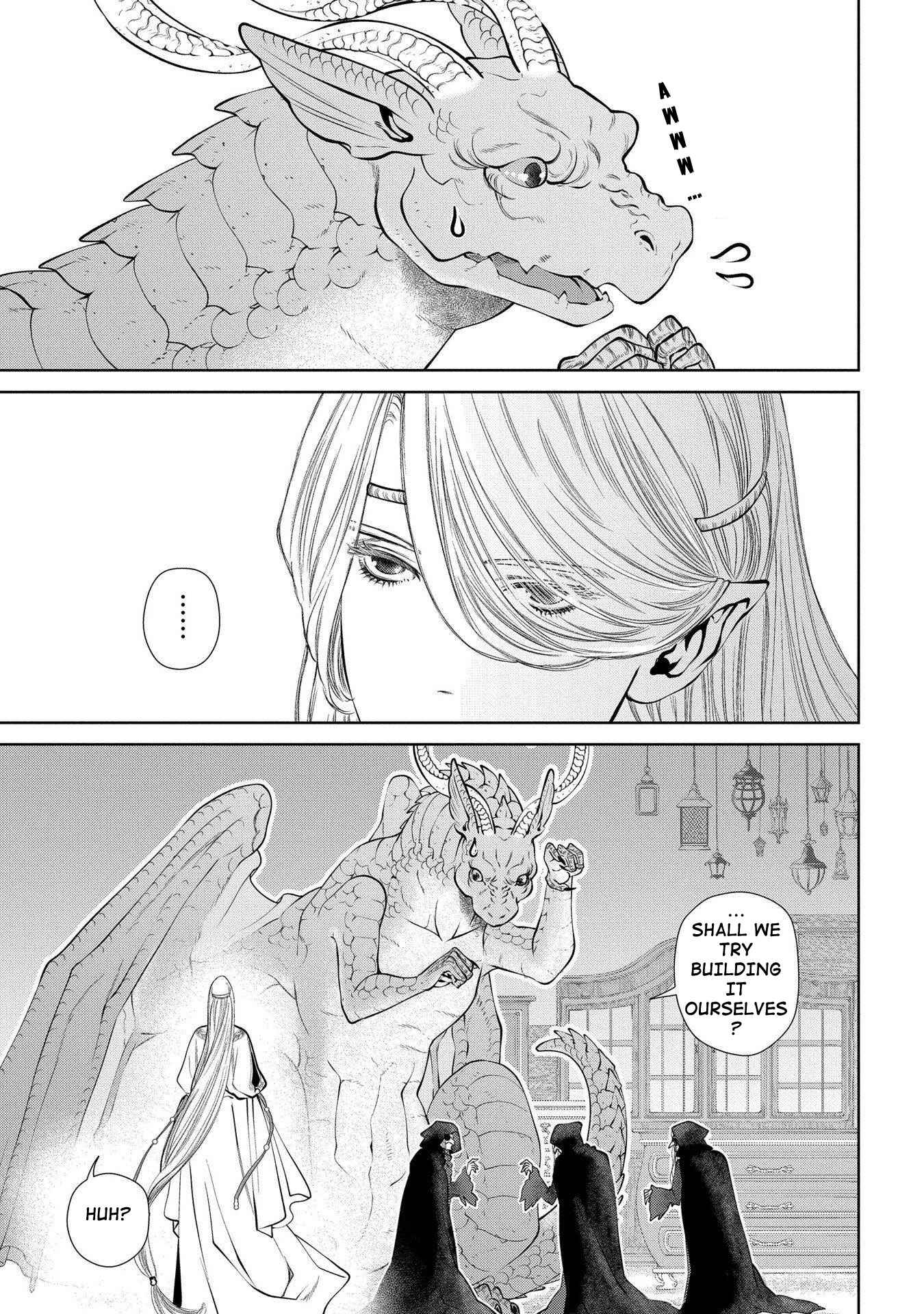 Page 24 Chapter 4 Dragon, Ie wo Kau.