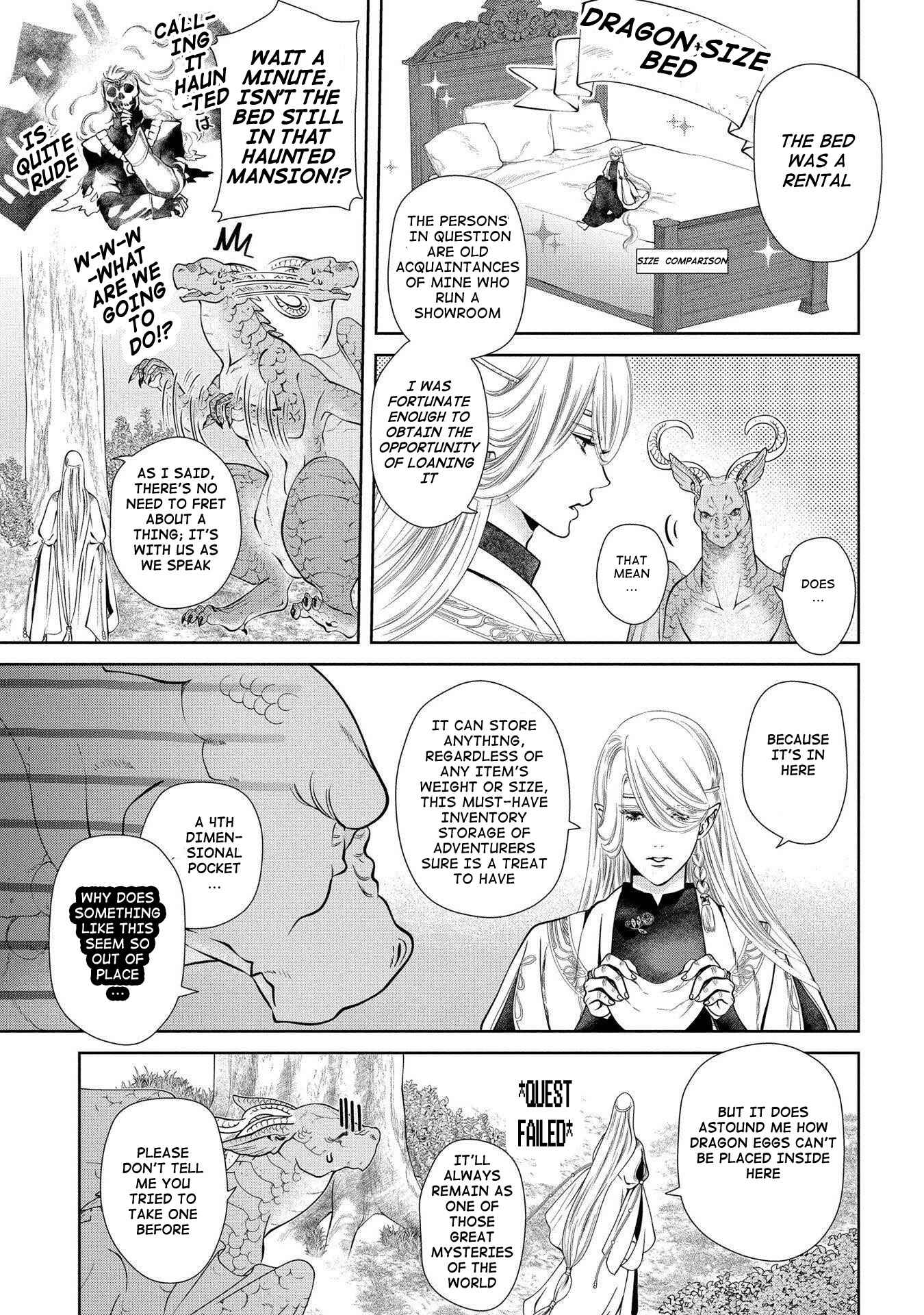 Page 3 Chapter 4 Dragon, Ie wo Kau.