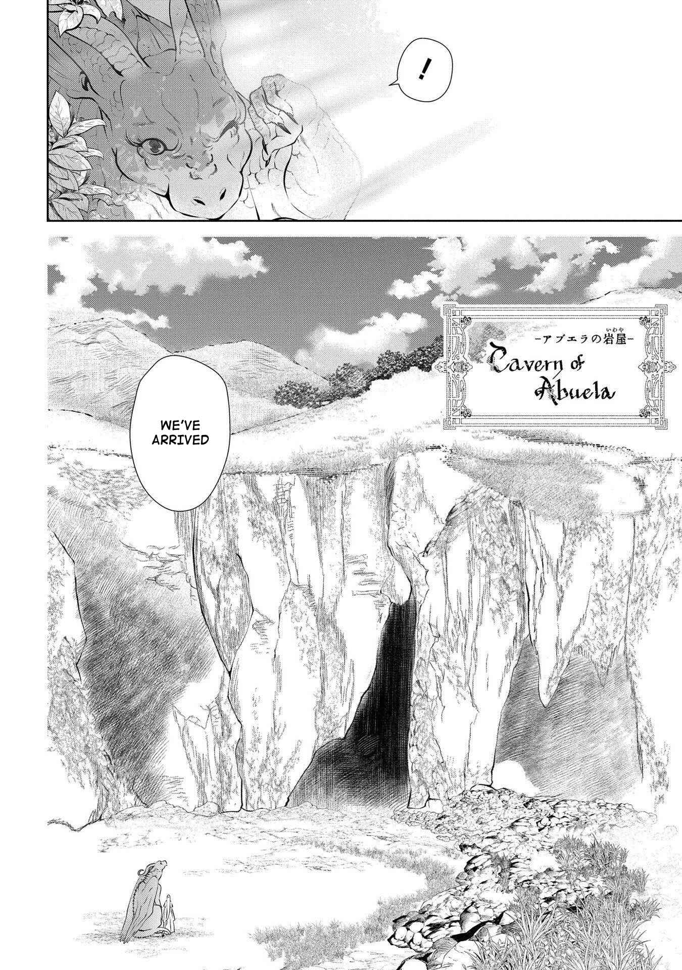 Page 4 Chapter 4 Dragon, Ie wo Kau.
