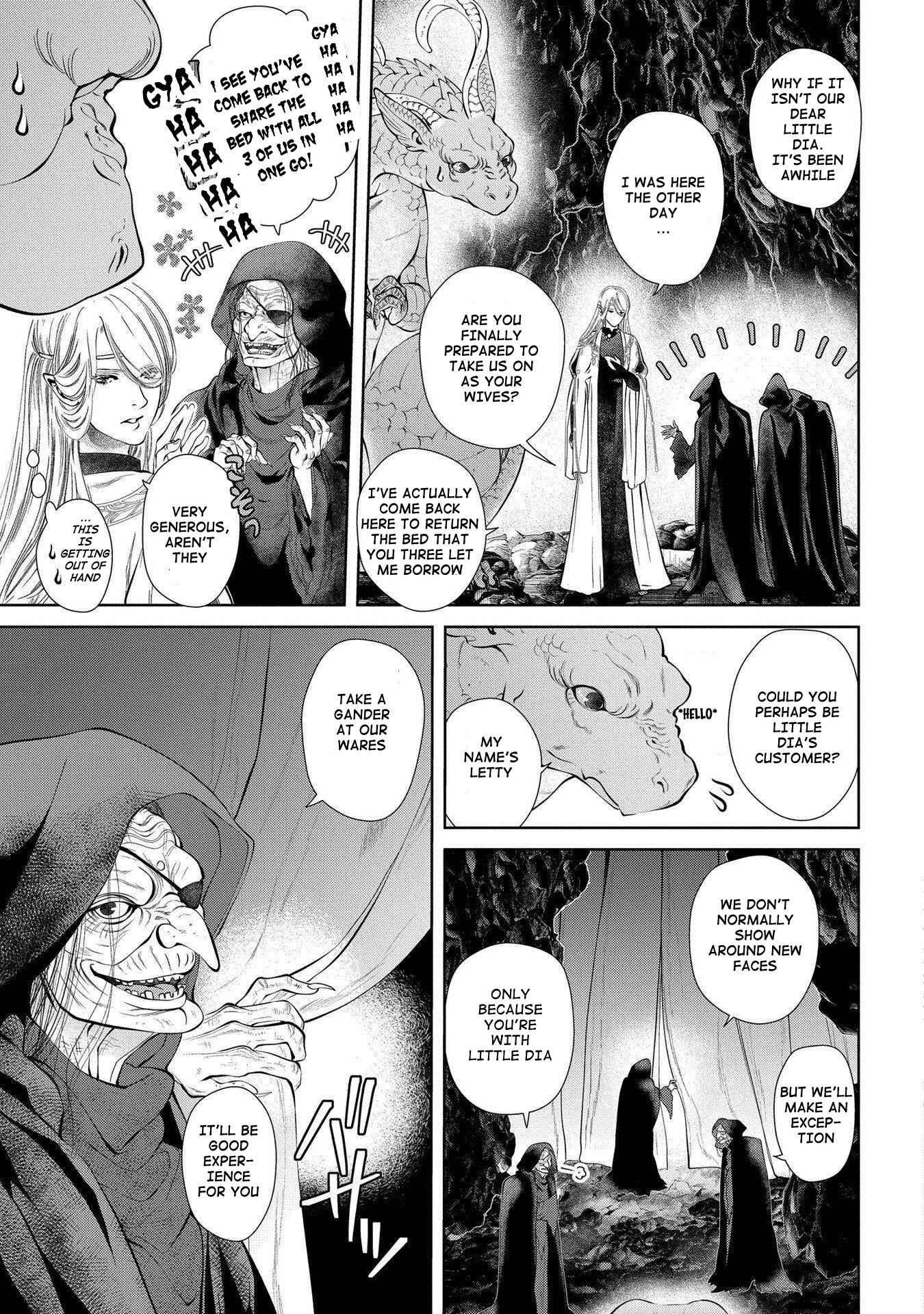 Page 7 Chapter 4 Dragon, Ie wo Kau.