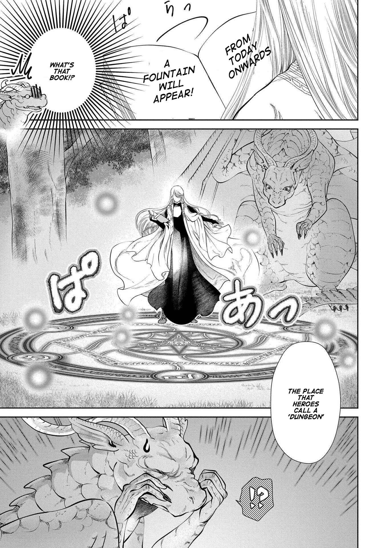 Page 11 Chapter 2 Dragon, Ie wo Kau.