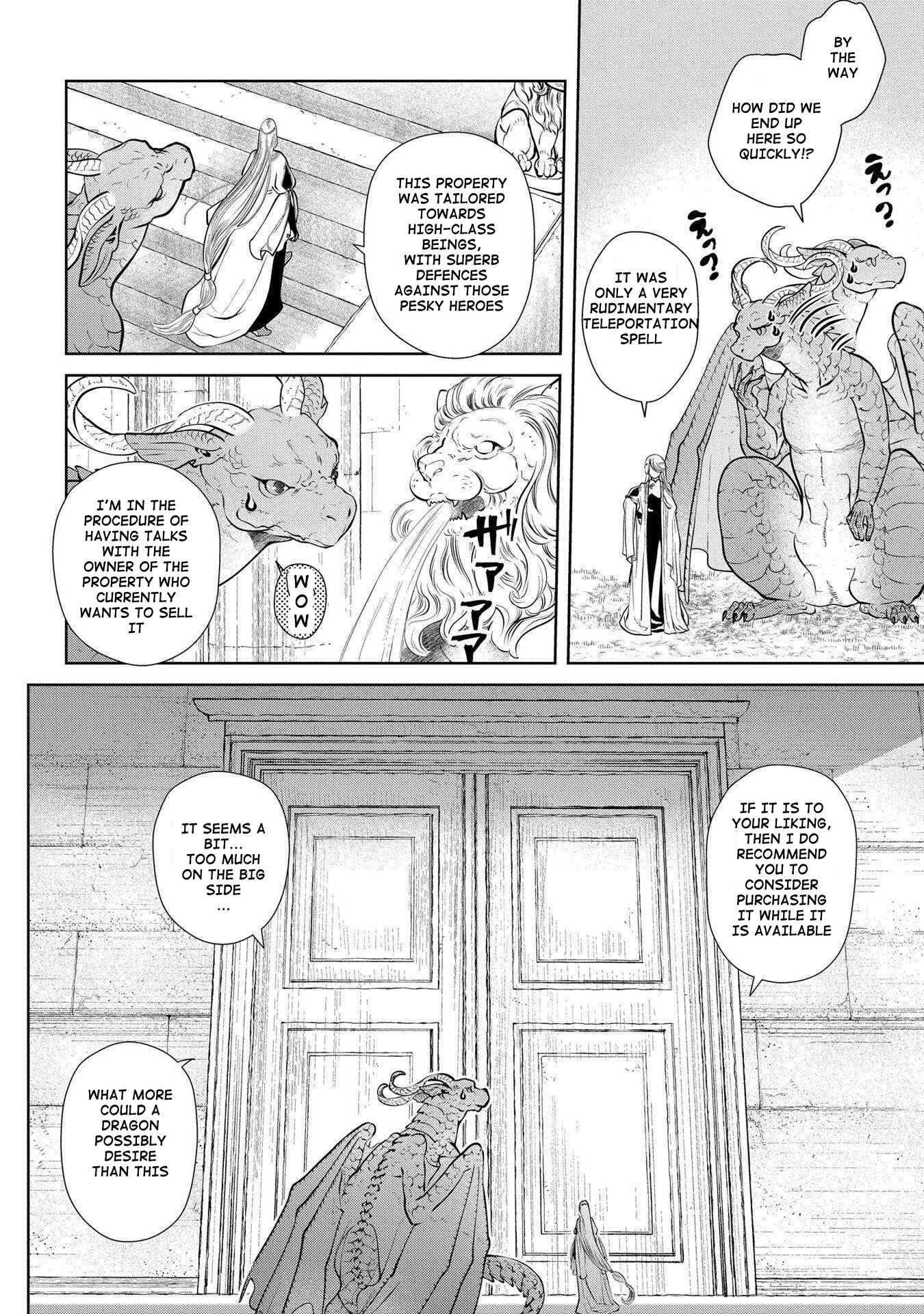 Page 13 Chapter 2 Dragon, Ie wo Kau.