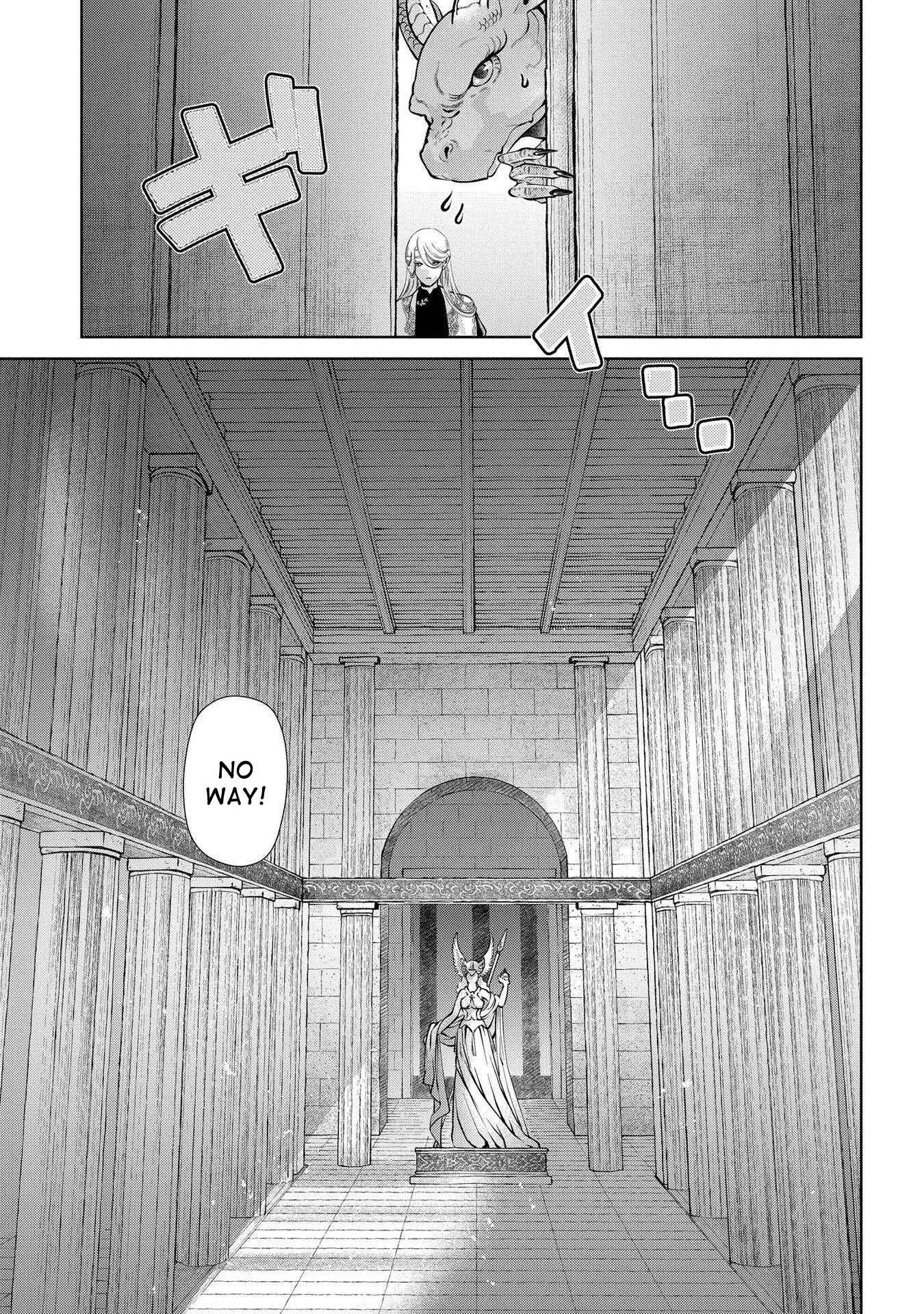 Page 14 Chapter 2 Dragon, Ie wo Kau.