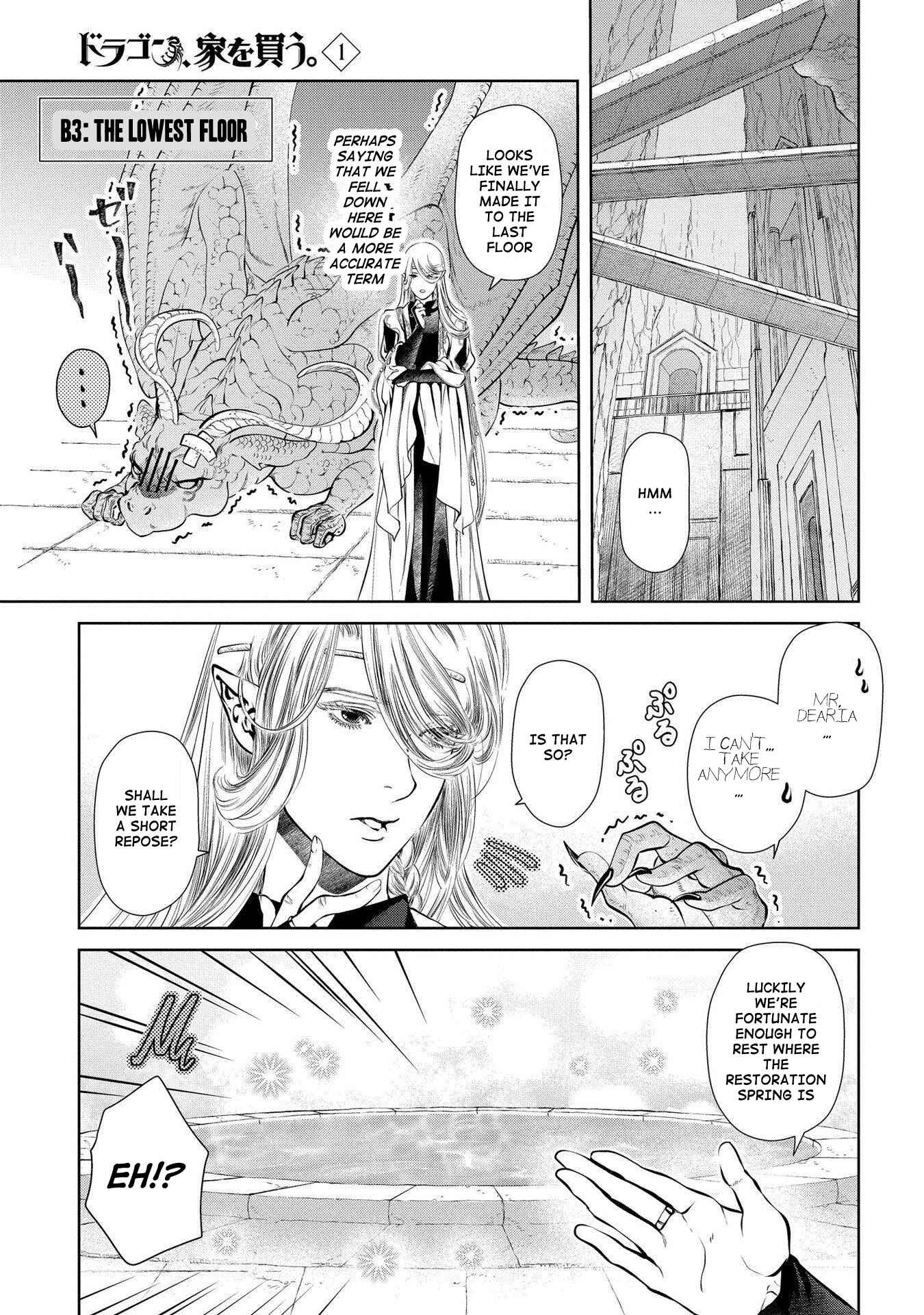 Page 22 Chapter 2 Dragon, Ie wo Kau.