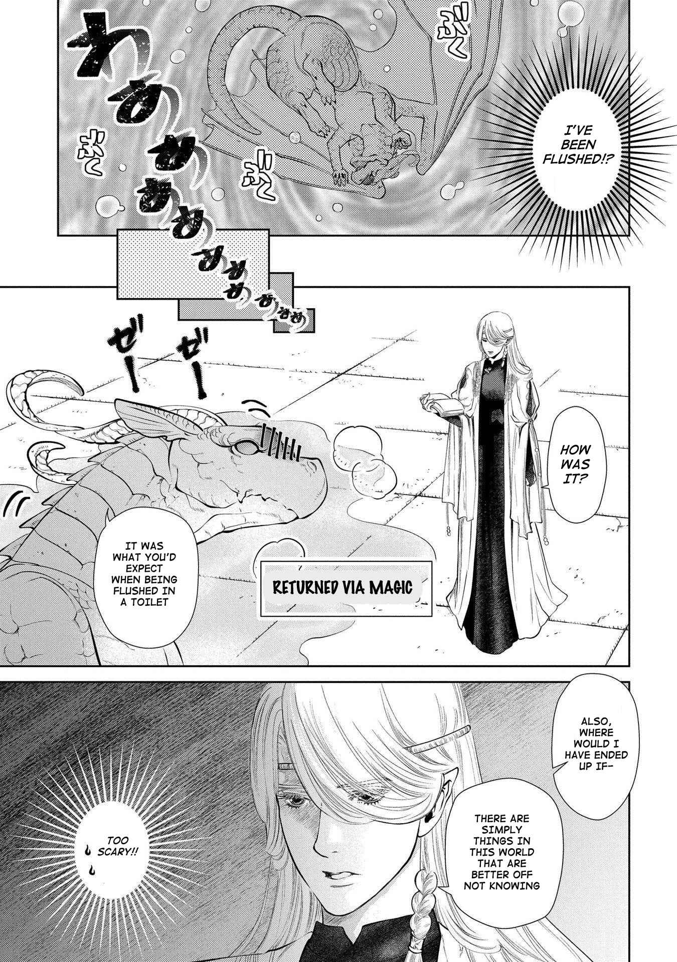 Page 24 Chapter 2 Dragon, Ie wo Kau.