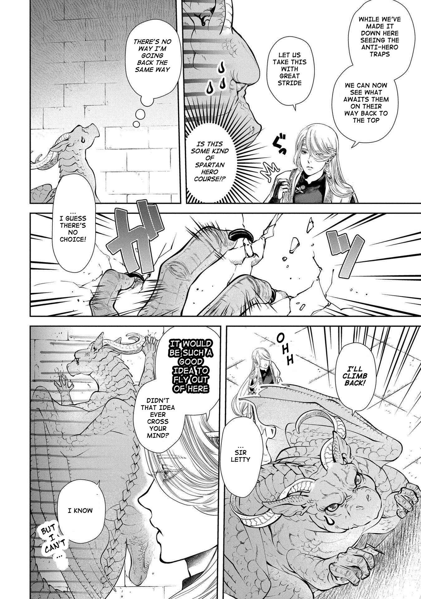 Page 25 Chapter 2 Dragon, Ie wo Kau.
