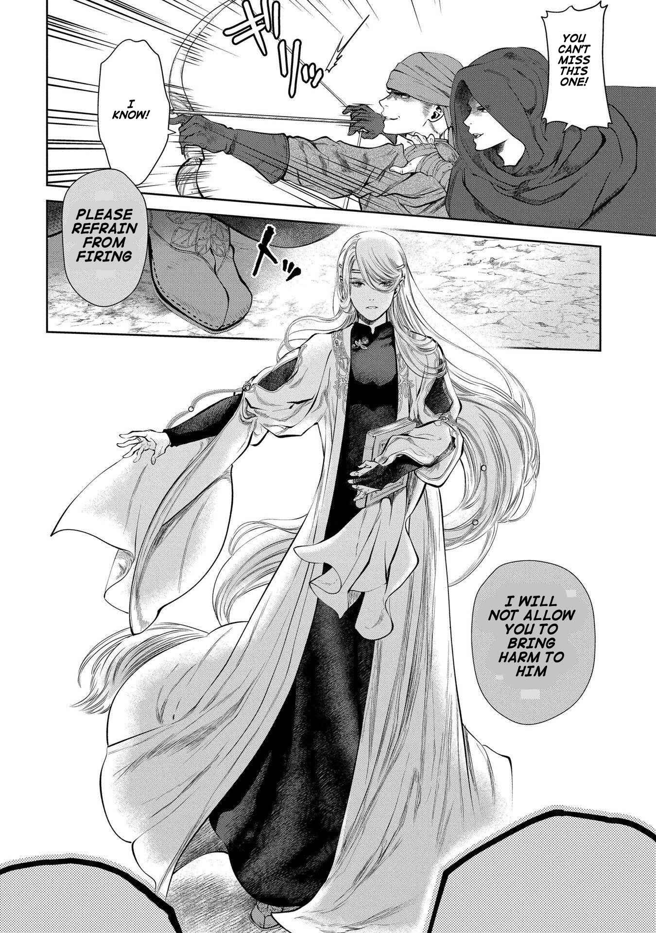 Page 27 Chapter 2 Dragon, Ie wo Kau.