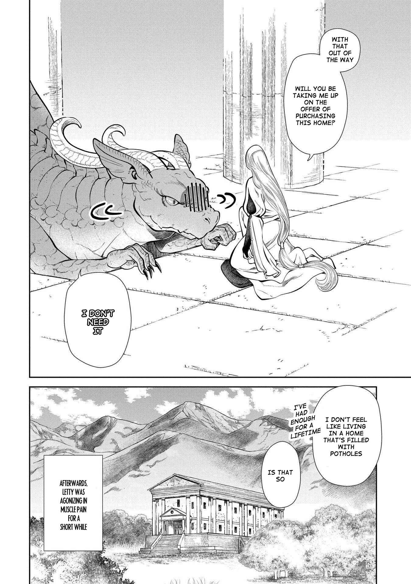 Page 31 Chapter 2 Dragon, Ie wo Kau.