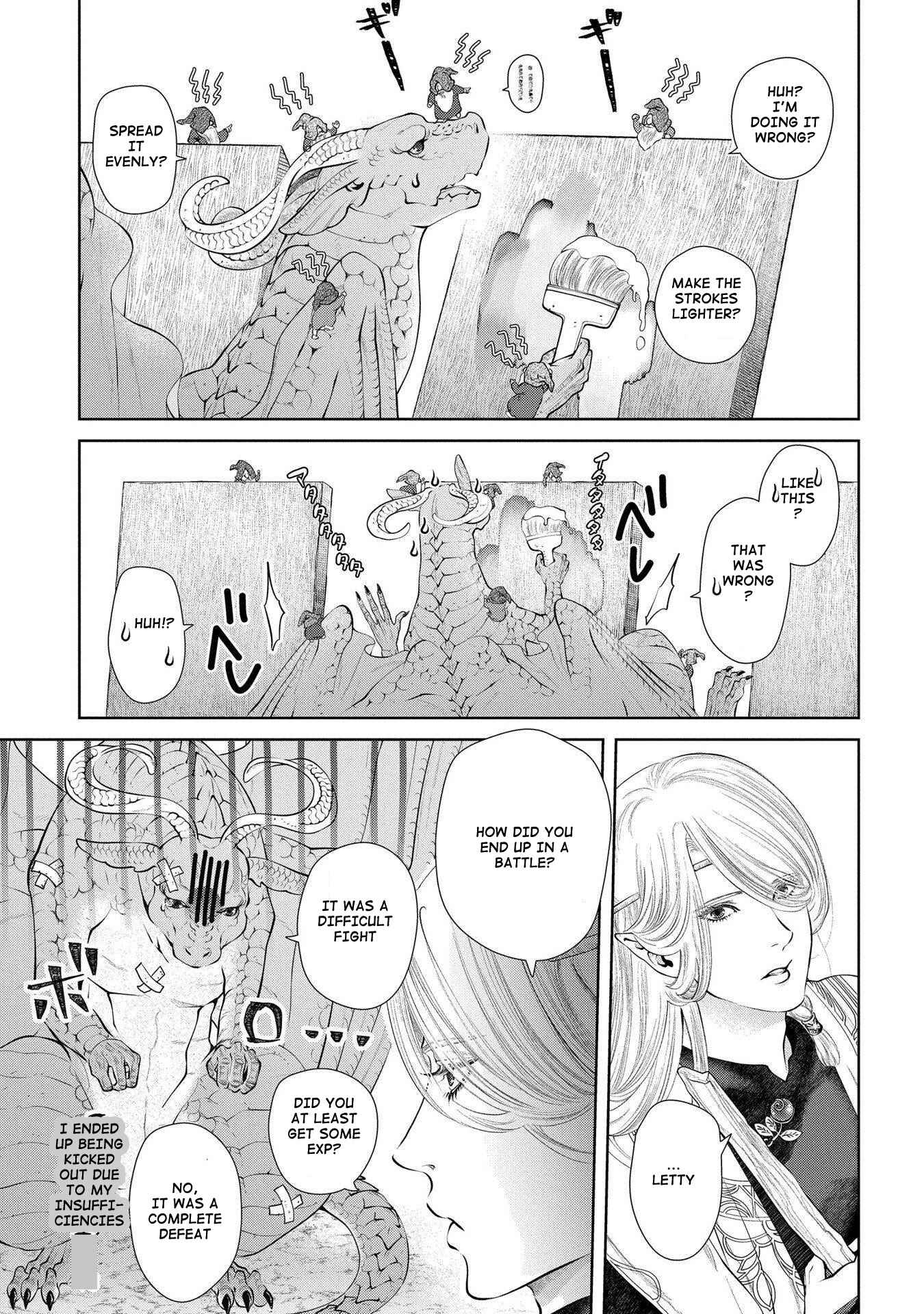 Page 13 Chapter 5 Dragon, Ie wo Kau.