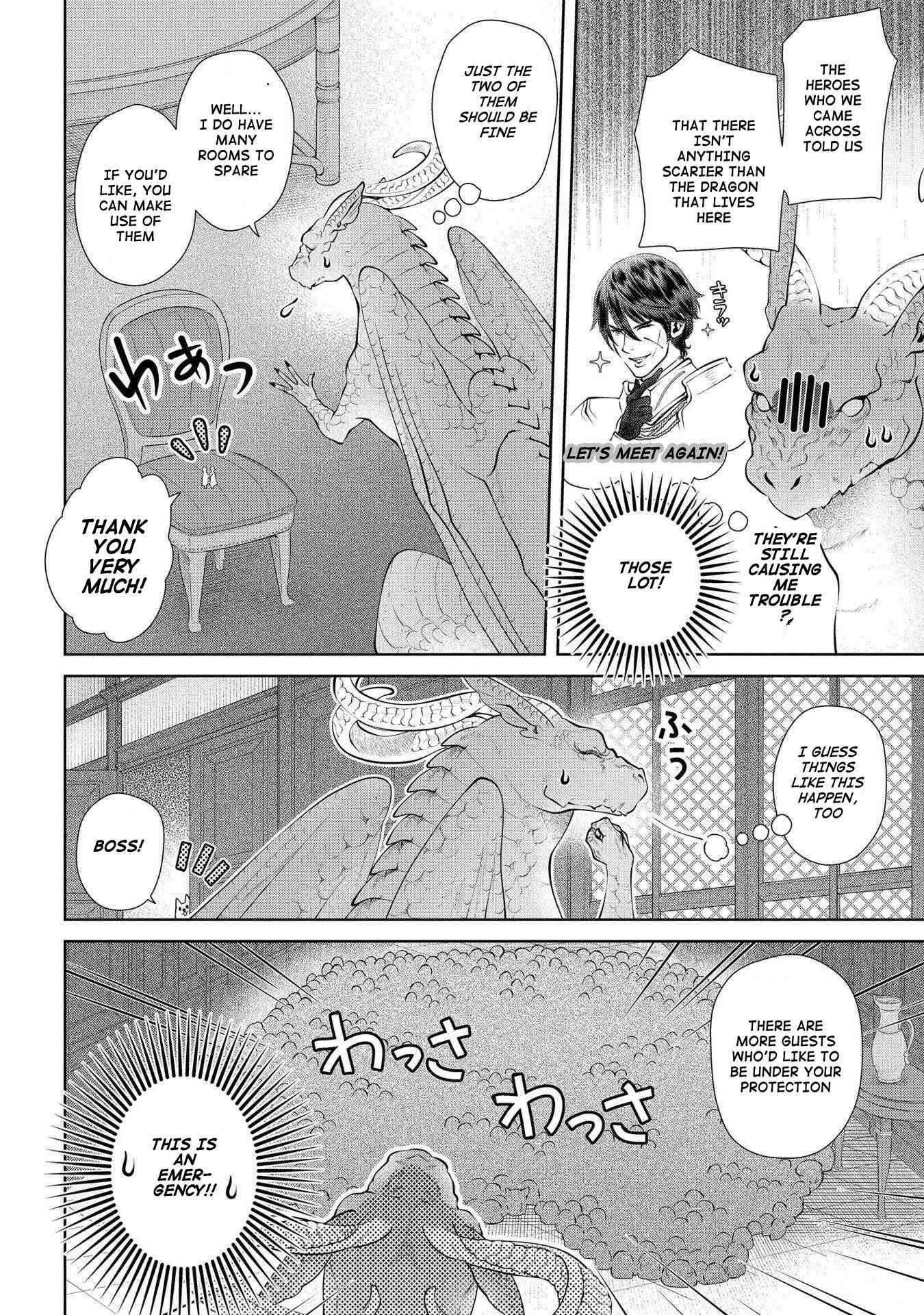 Page 27 Chapter 5 Dragon, Ie wo Kau.
