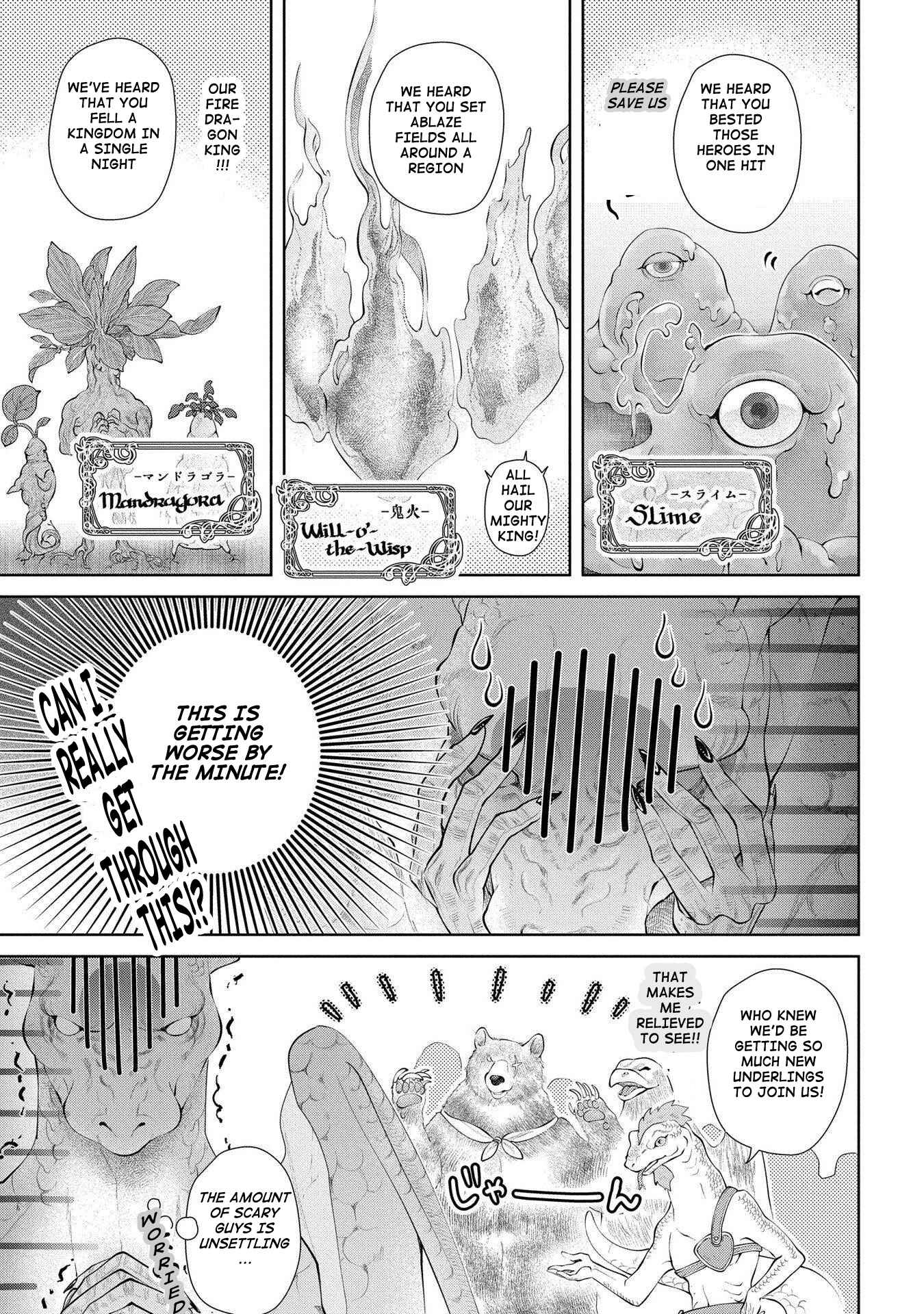 Page 28 Chapter 5 Dragon, Ie wo Kau.