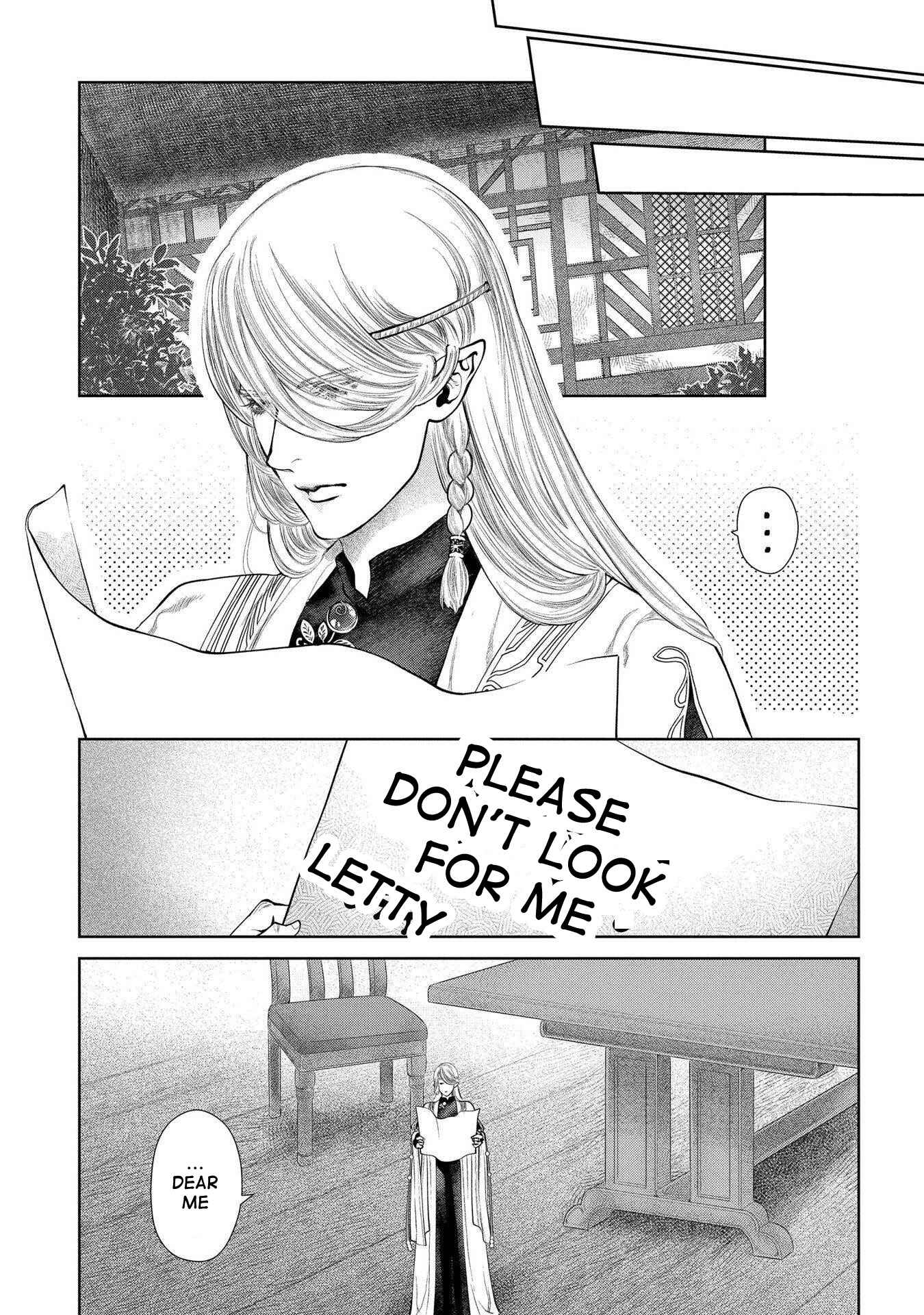 Page 31 Chapter 5 Dragon, Ie wo Kau.