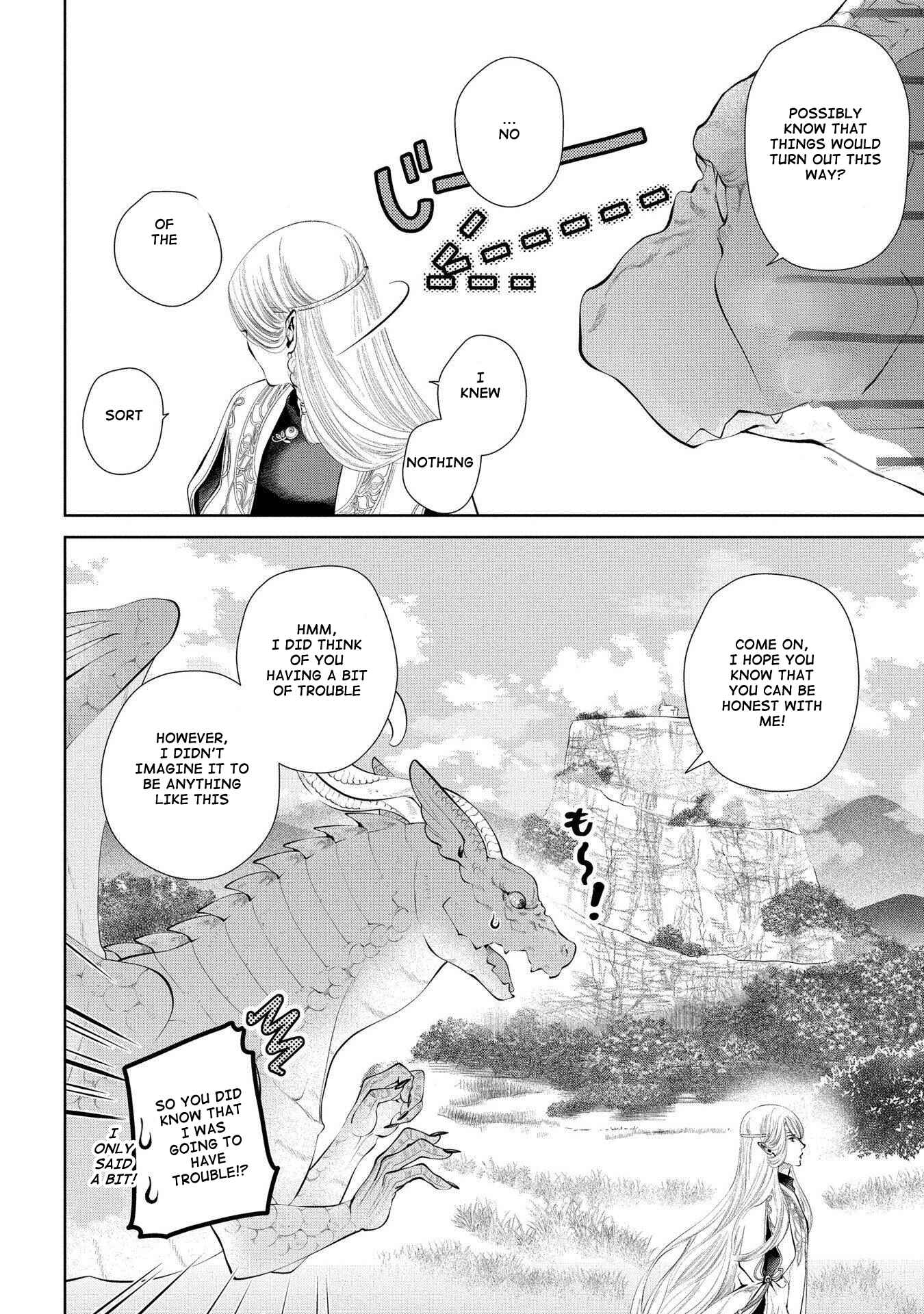Page 38 Chapter 5 Dragon, Ie wo Kau.