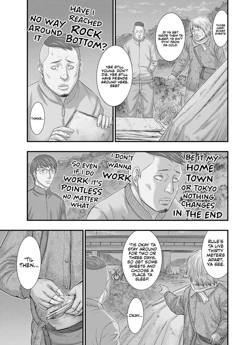 Page 22 Chapter 3 D.Diver