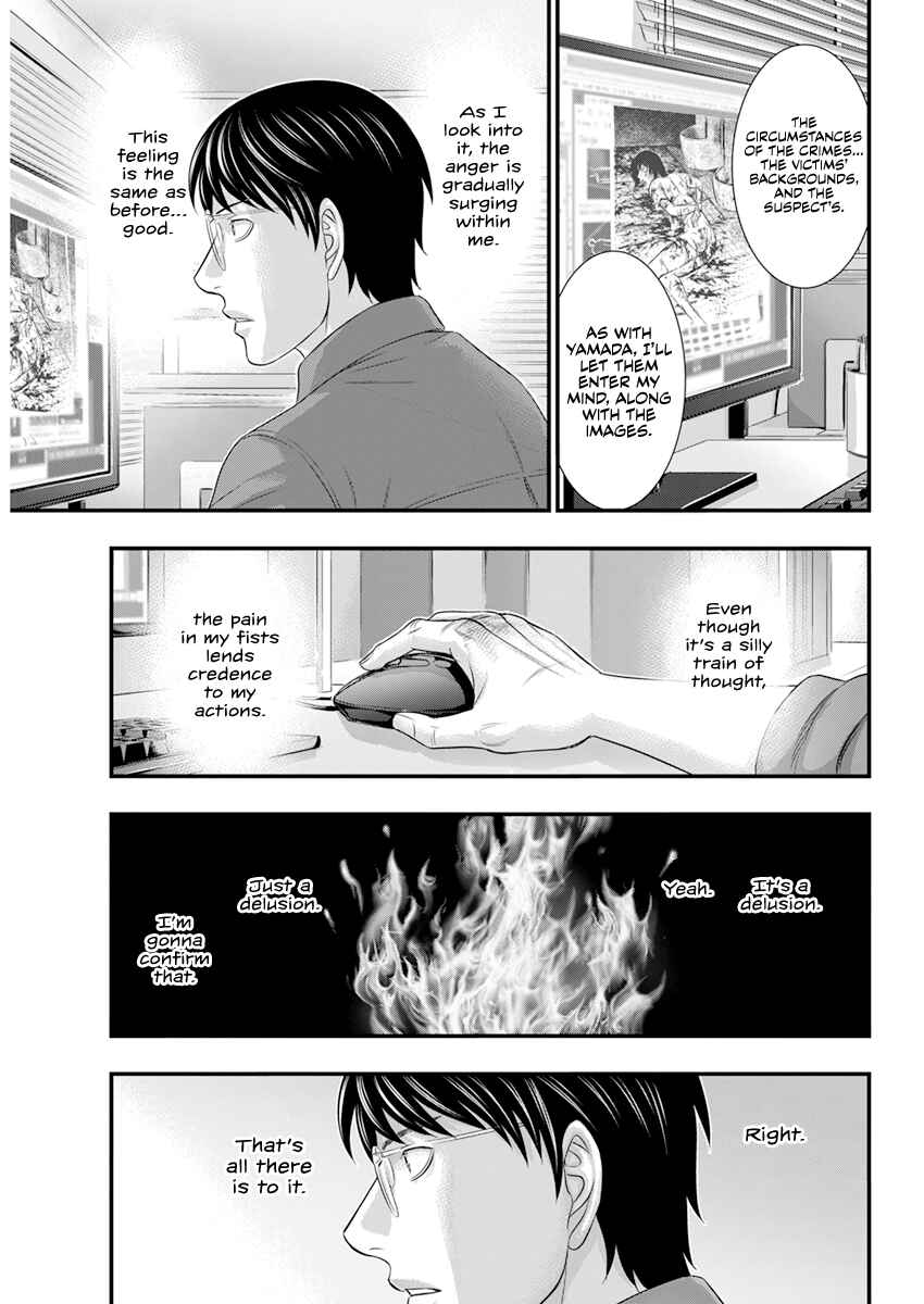 Page 10 Chapter 2 D.Diver