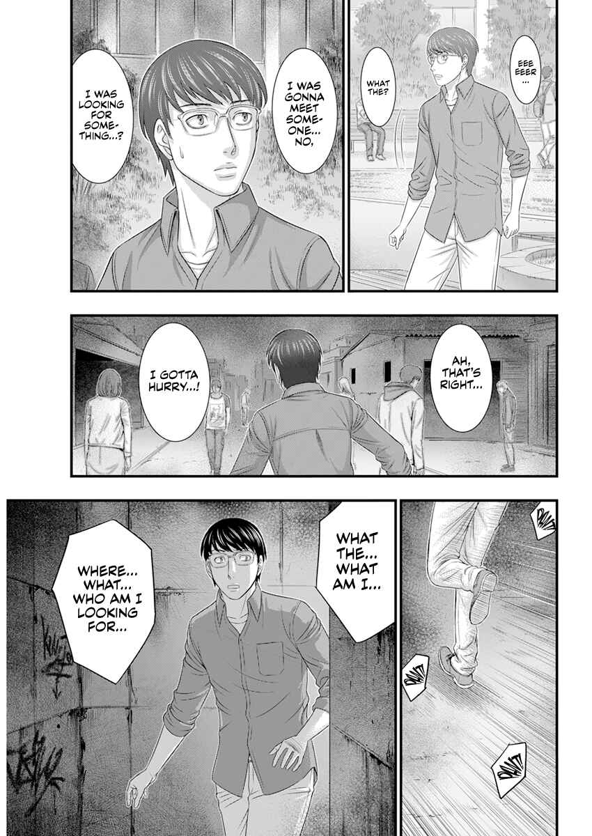 Page 12 Chapter 2 D.Diver