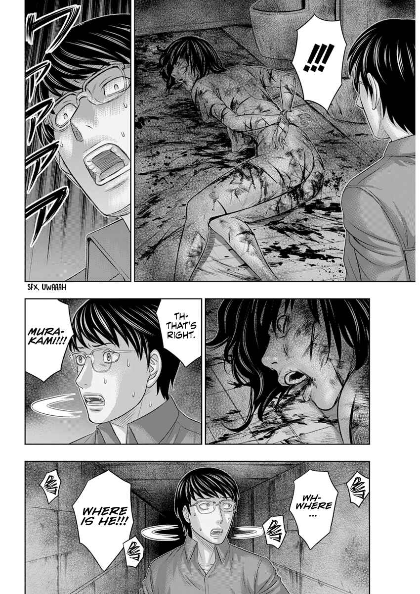 Page 13 Chapter 2 D.Diver