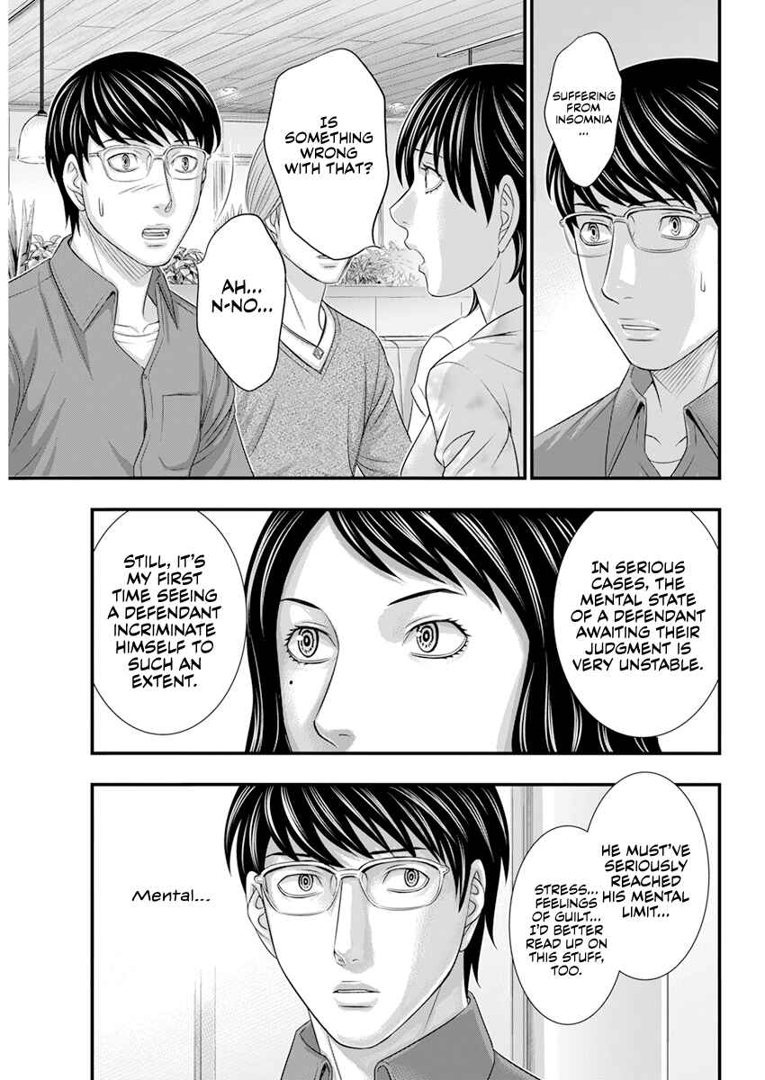Page 4 Chapter 2 D.Diver