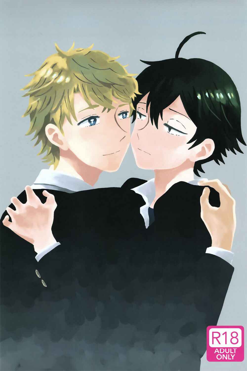 Page 1 Chapter Unknown_85e3 Yahari Ore no Seishun Love Come wa Machigatteiru - Shitsubou Suru Himamonai (Doujinshi)