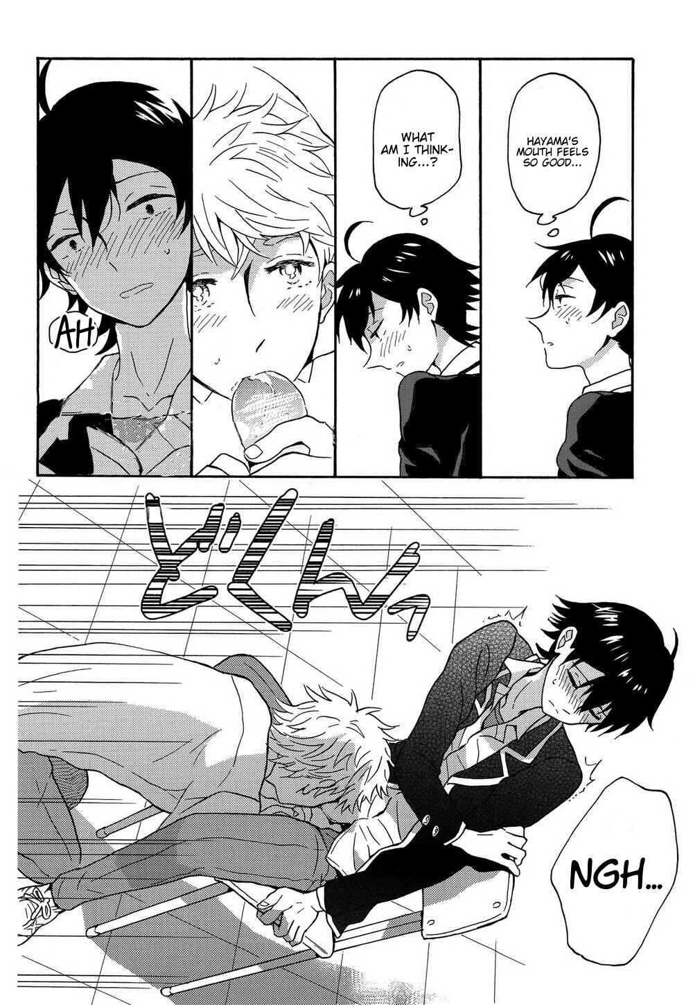 Page 11 Chapter Unknown_85e3 Yahari Ore no Seishun Love Come wa Machigatteiru - Shitsubou Suru Himamonai (Doujinshi)