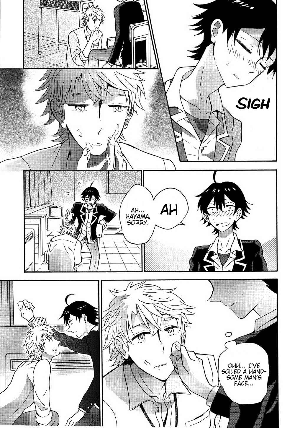 Page 12 Chapter Unknown_85e3 Yahari Ore no Seishun Love Come wa Machigatteiru - Shitsubou Suru Himamonai (Doujinshi)