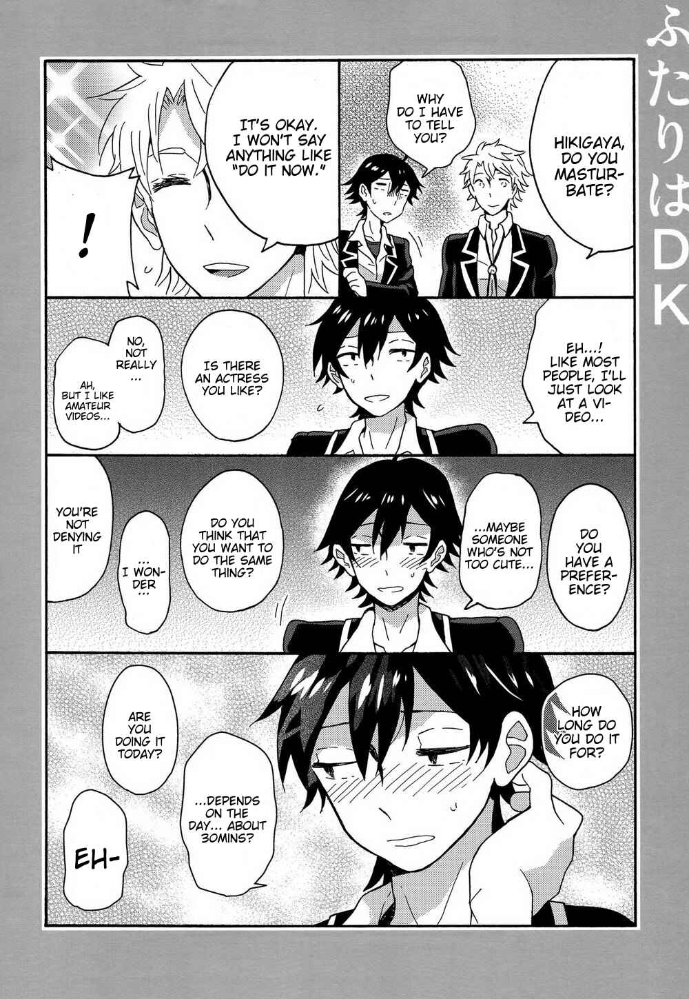 Page 31 Chapter Unknown_85e3 Yahari Ore no Seishun Love Come wa Machigatteiru - Shitsubou Suru Himamonai (Doujinshi)