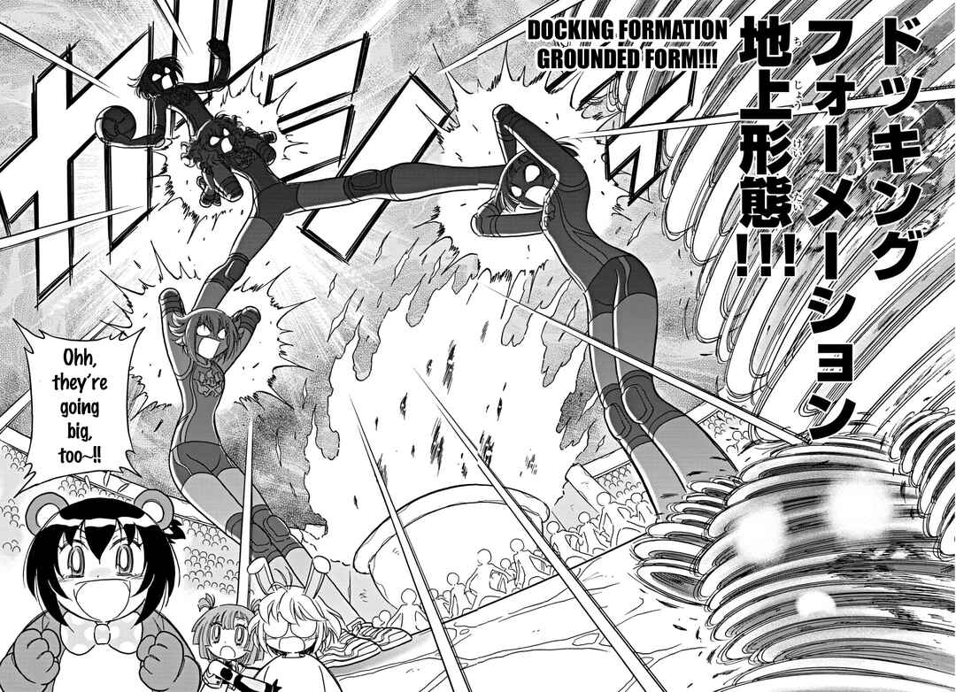 Page 11 Chapter 27 Flaming Fightball Girl Dodge Danko