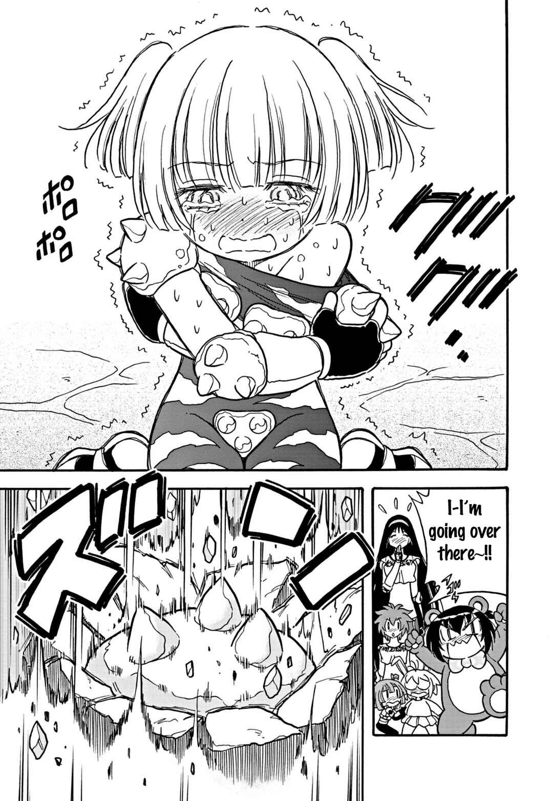 Page 3 Chapter 27 Flaming Fightball Girl Dodge Danko