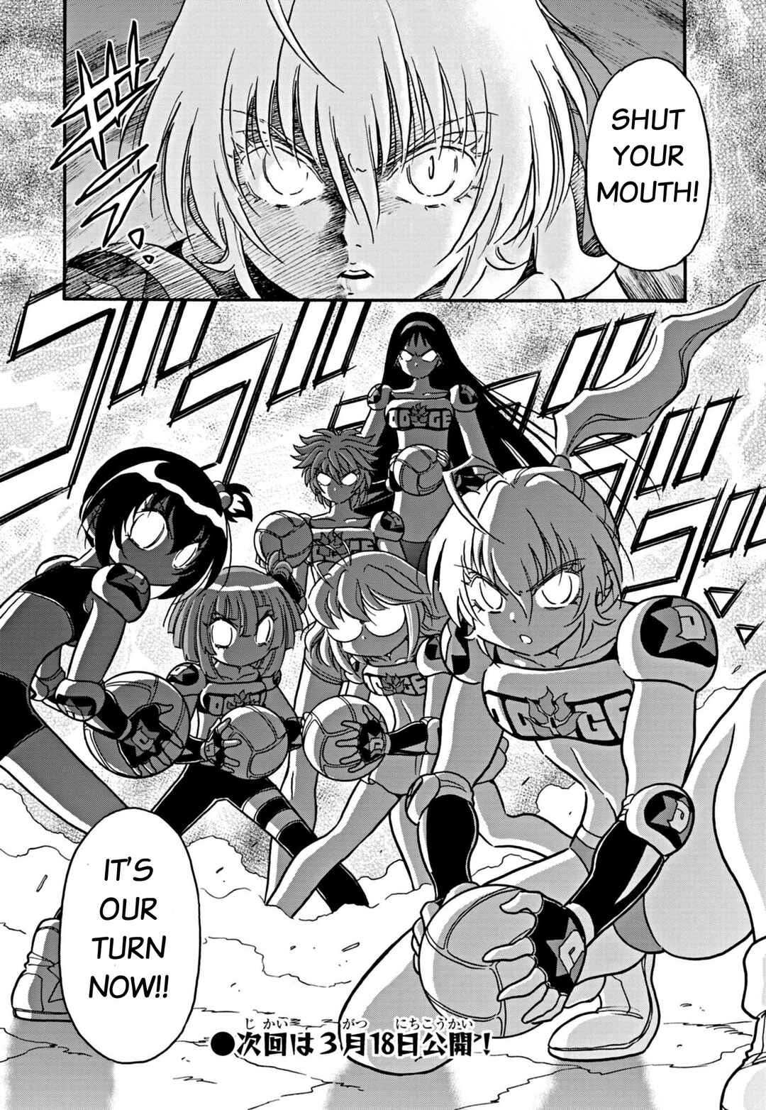 Page 12 Chapter 33 Flaming Fightball Girl Dodge Danko