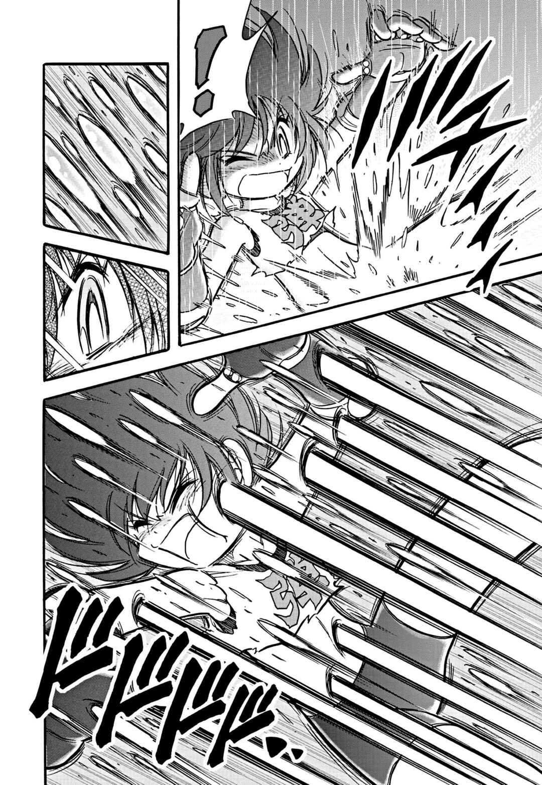 Page 10 Chapter 16 Flaming Fightball Girl Dodge Danko