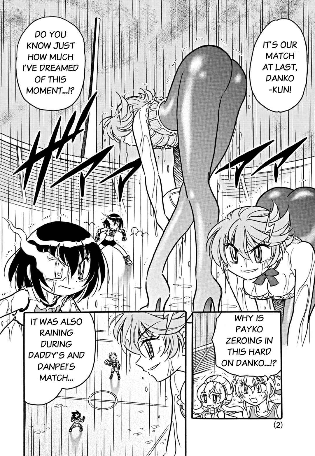 Page 2 Chapter 16 Flaming Fightball Girl Dodge Danko