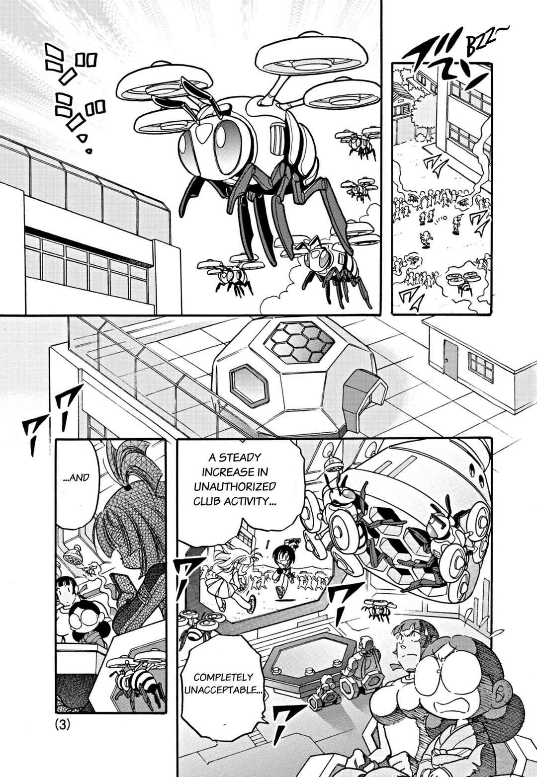 Page 3 Chapter 4 Flaming Fightball Girl Dodge Danko