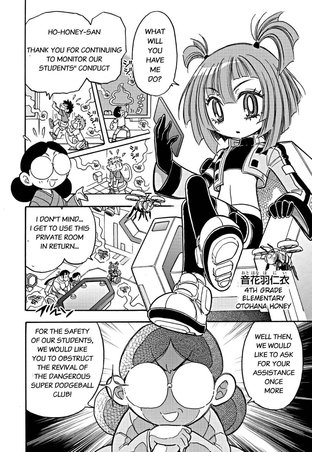 Page 4 Chapter 4 Flaming Fightball Girl Dodge Danko