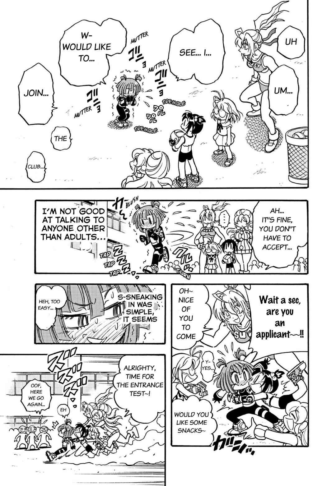 Page 9 Chapter 4 Flaming Fightball Girl Dodge Danko