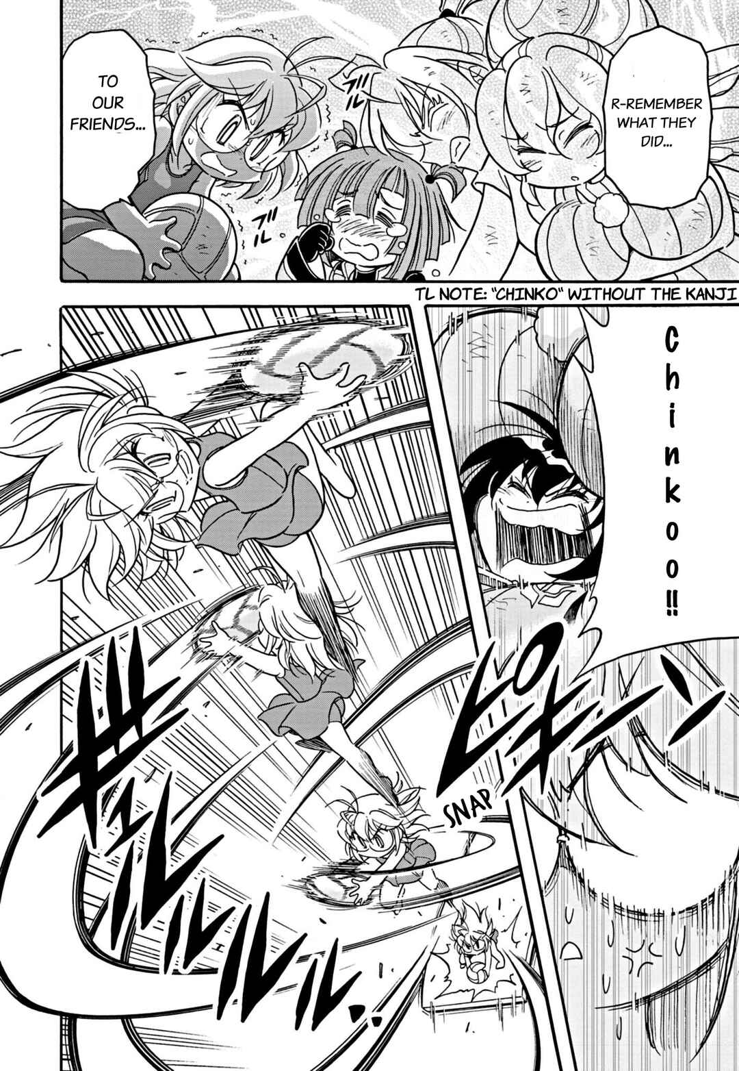 Page 10 Chapter 9 Flaming Fightball Girl Dodge Danko