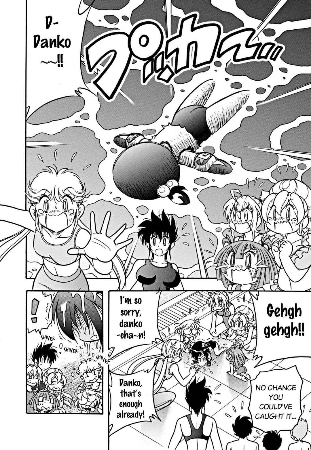 Page 13 Chapter 9 Flaming Fightball Girl Dodge Danko