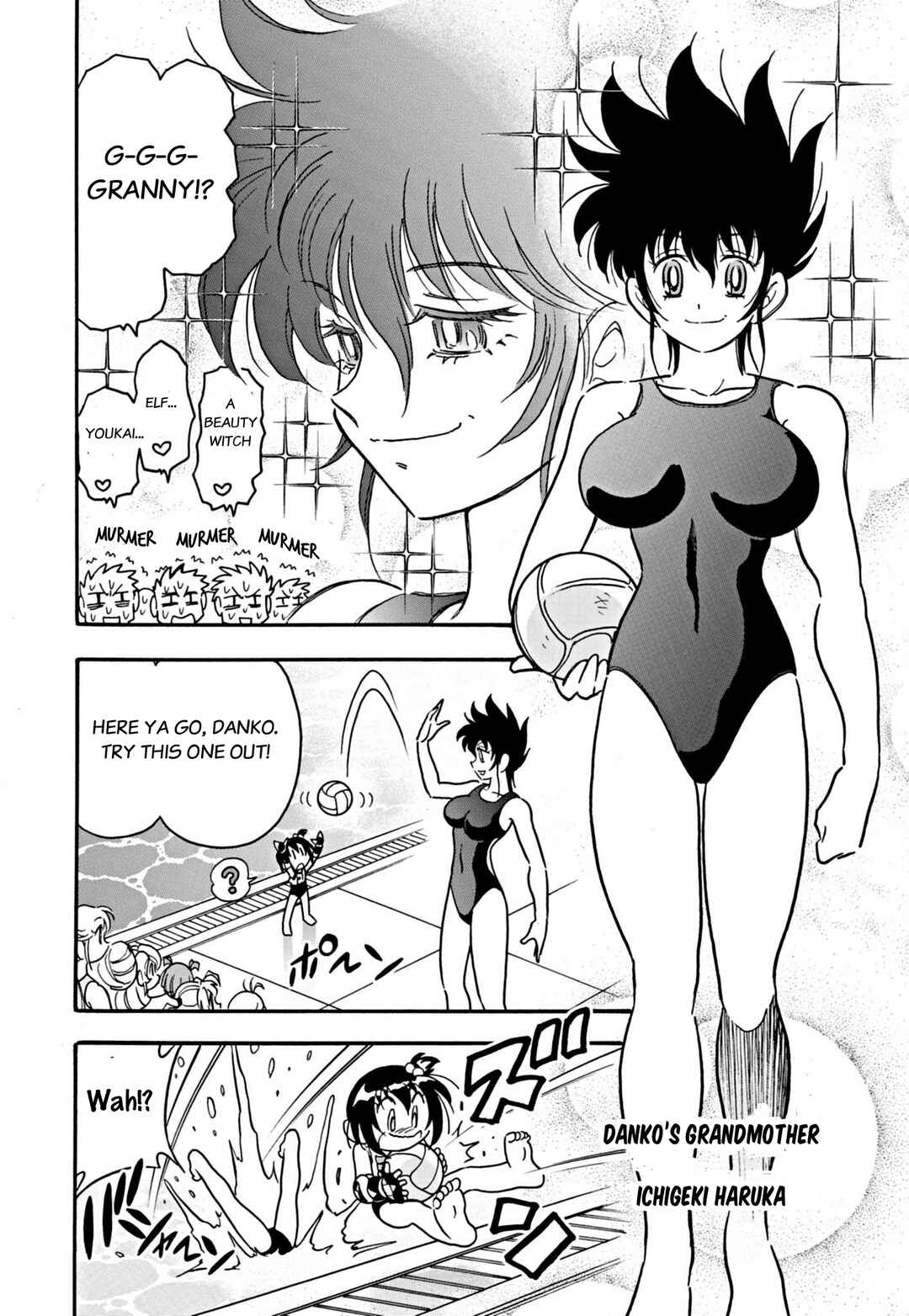 Page 3 Chapter 9 Flaming Fightball Girl Dodge Danko