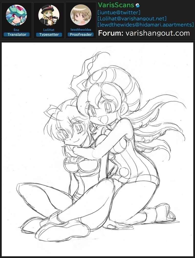 Page 14 Chapter 34 Flaming Fightball Girl Dodge Danko