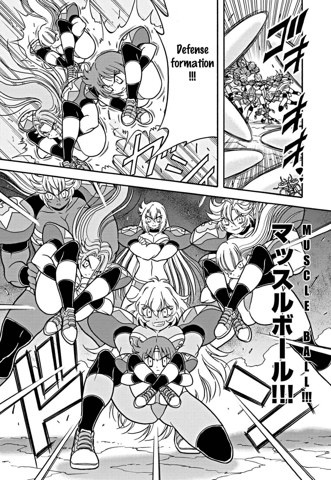Page 3 Chapter 34 Flaming Fightball Girl Dodge Danko