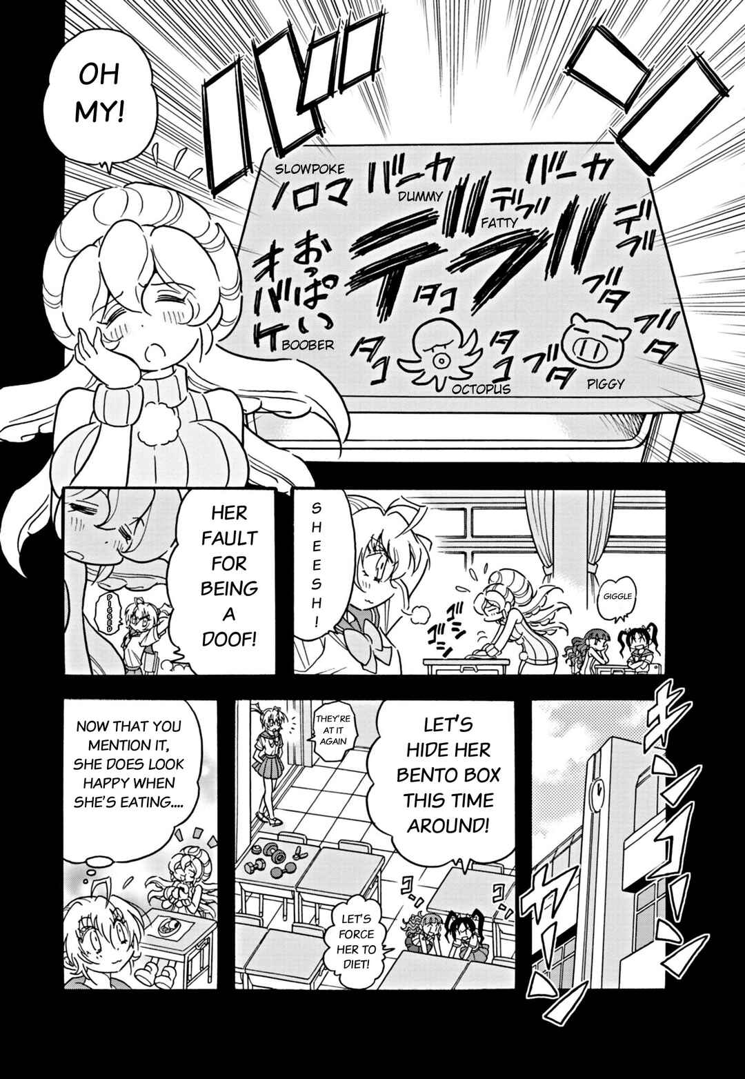 Page 7 Chapter 34 Flaming Fightball Girl Dodge Danko