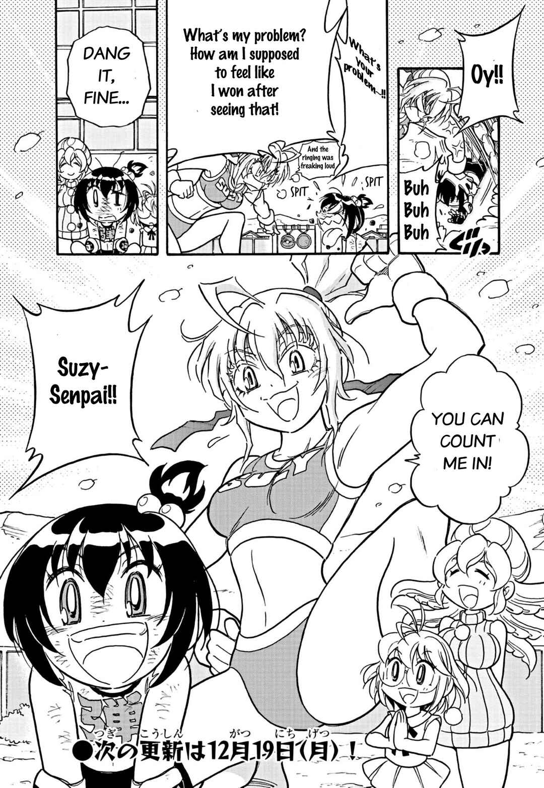 Page 15 Chapter 3 Flaming Fightball Girl Dodge Danko