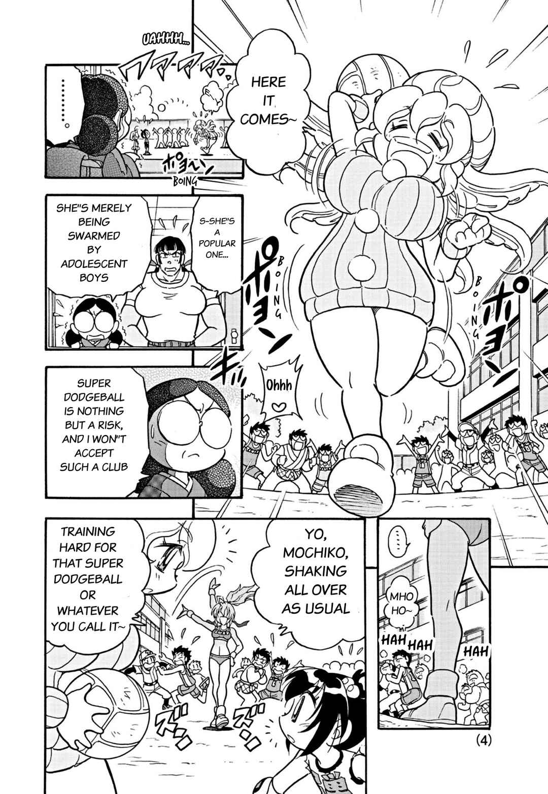 Page 4 Chapter 3 Flaming Fightball Girl Dodge Danko