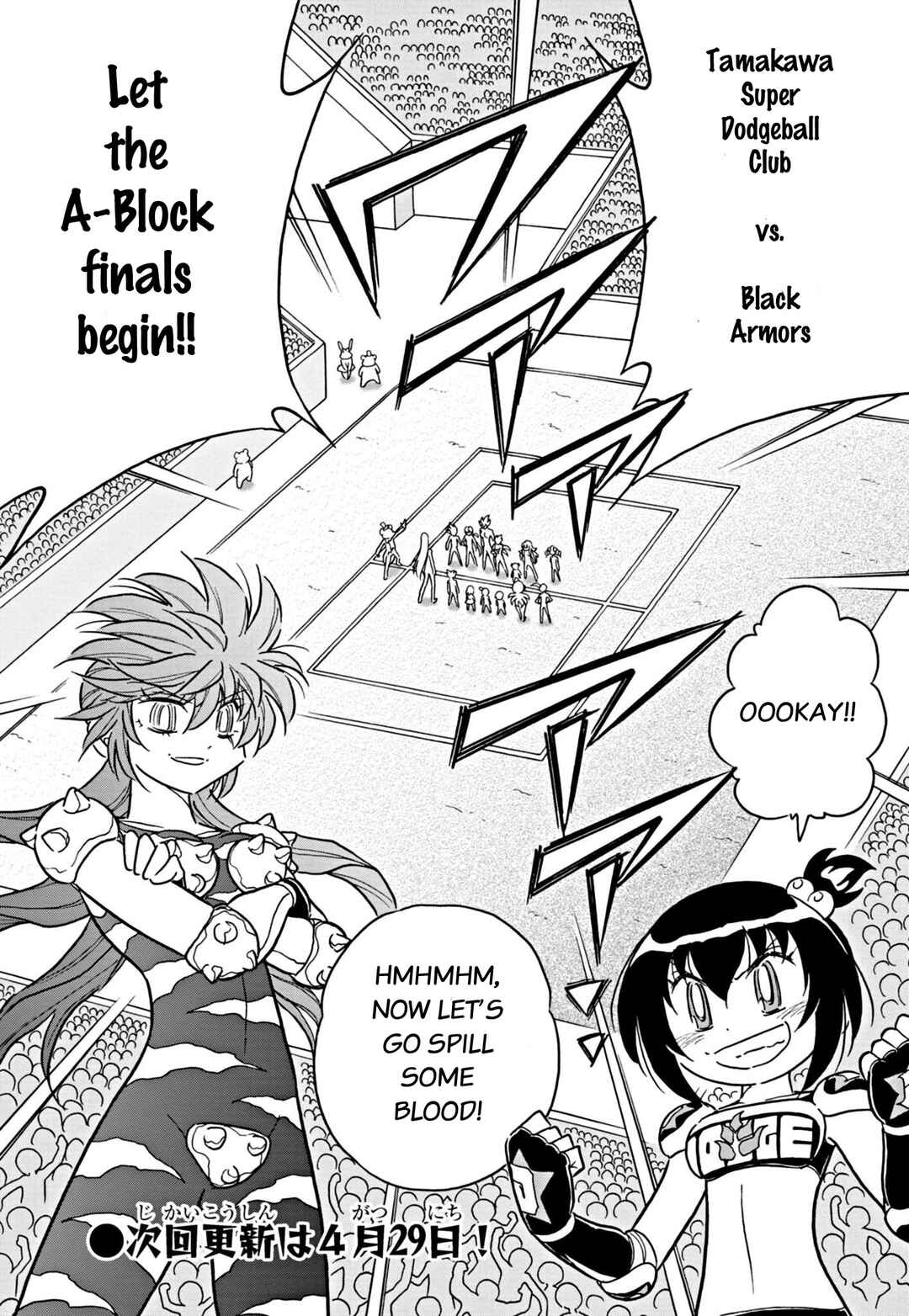 Page 12 Chapter 36 Flaming Fightball Girl Dodge Danko