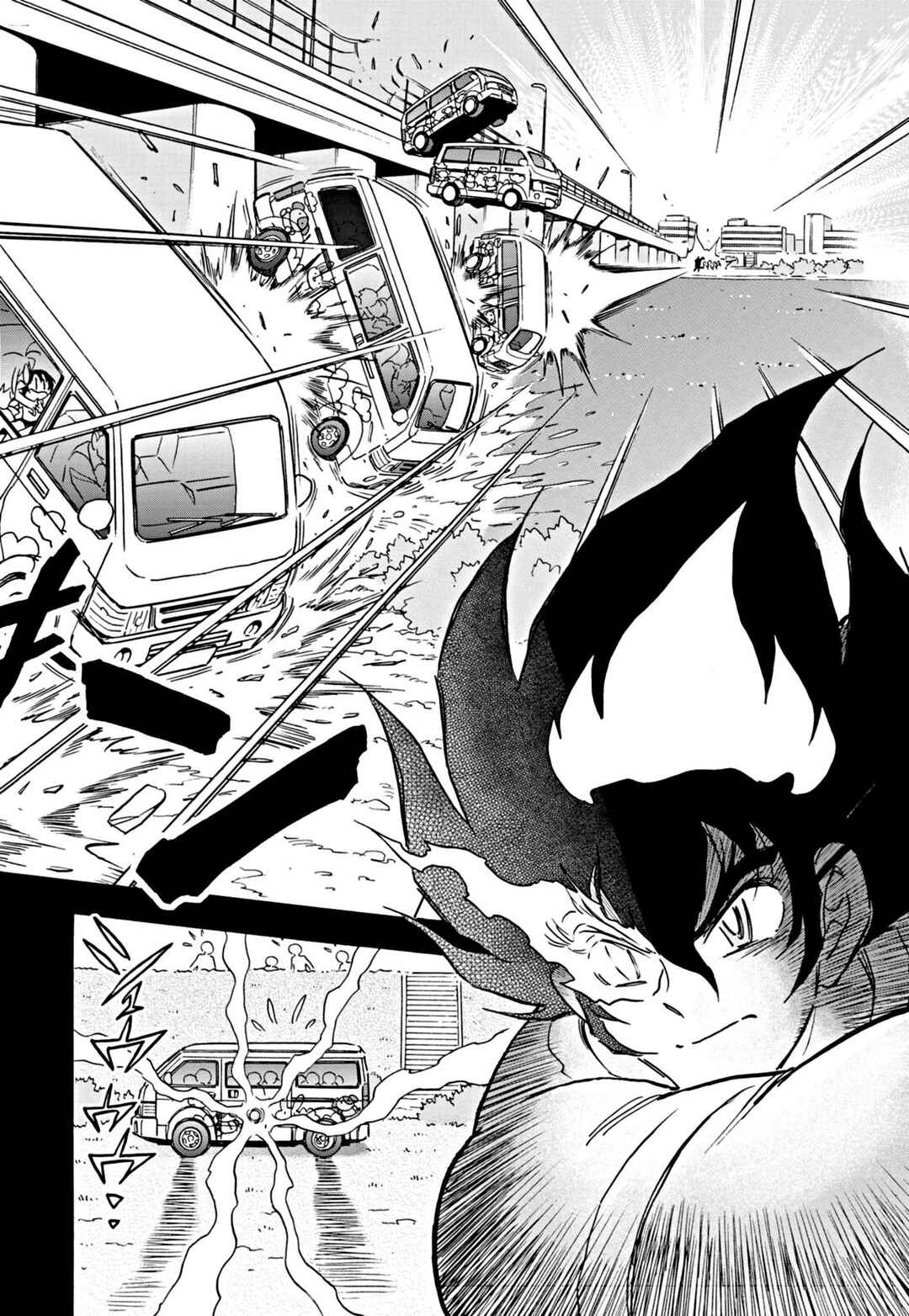 Page 11 Chapter 18 Flaming Fightball Girl Dodge Danko