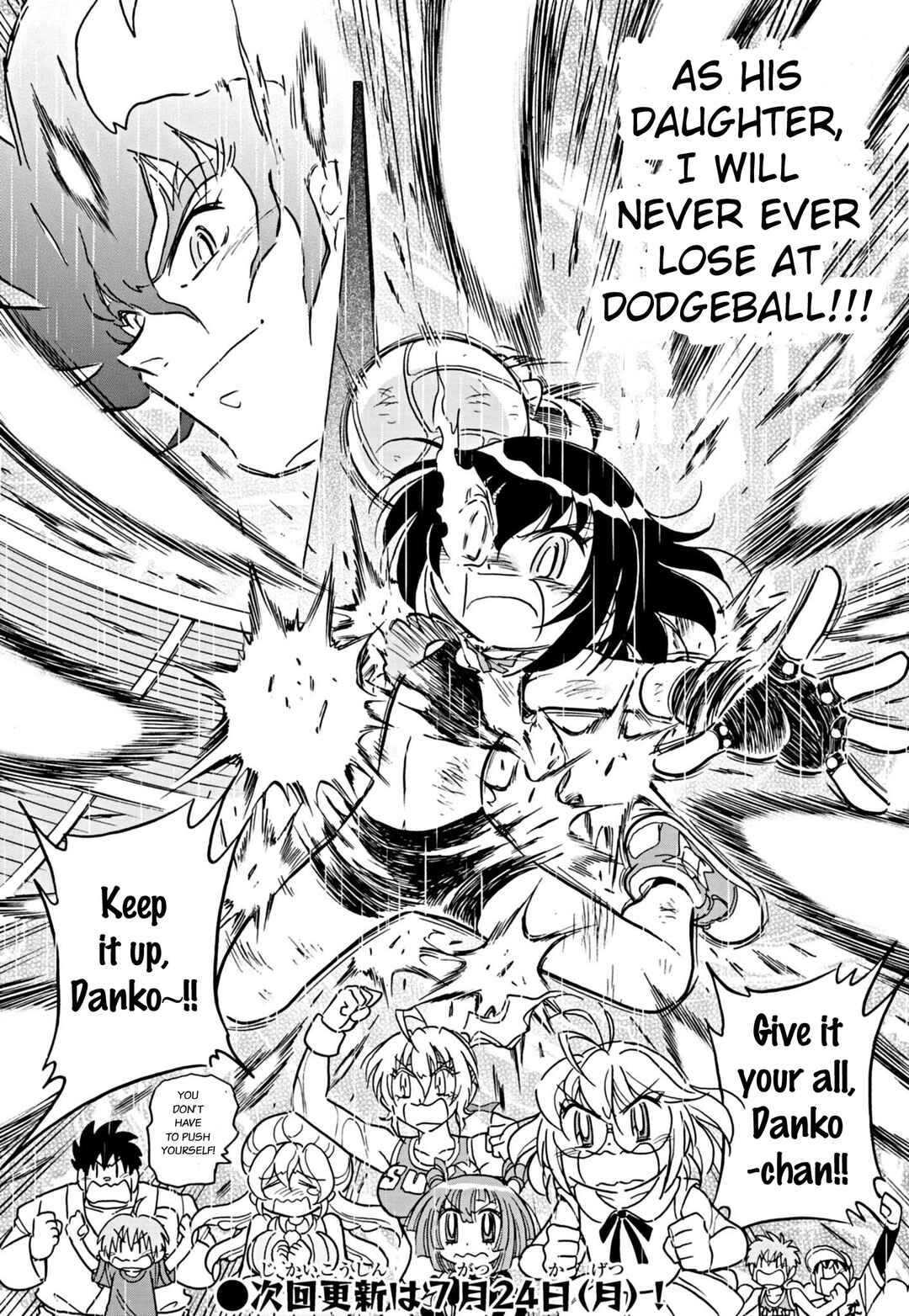 Page 13 Chapter 18 Flaming Fightball Girl Dodge Danko