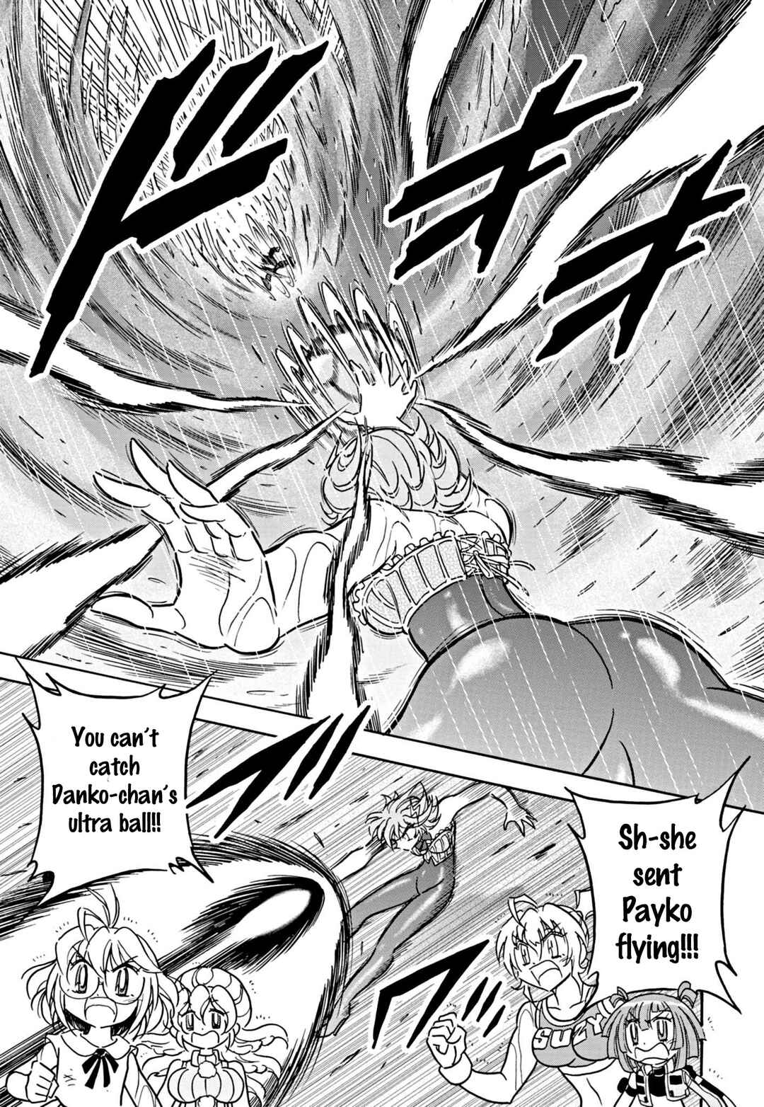 Page 5 Chapter 18 Flaming Fightball Girl Dodge Danko