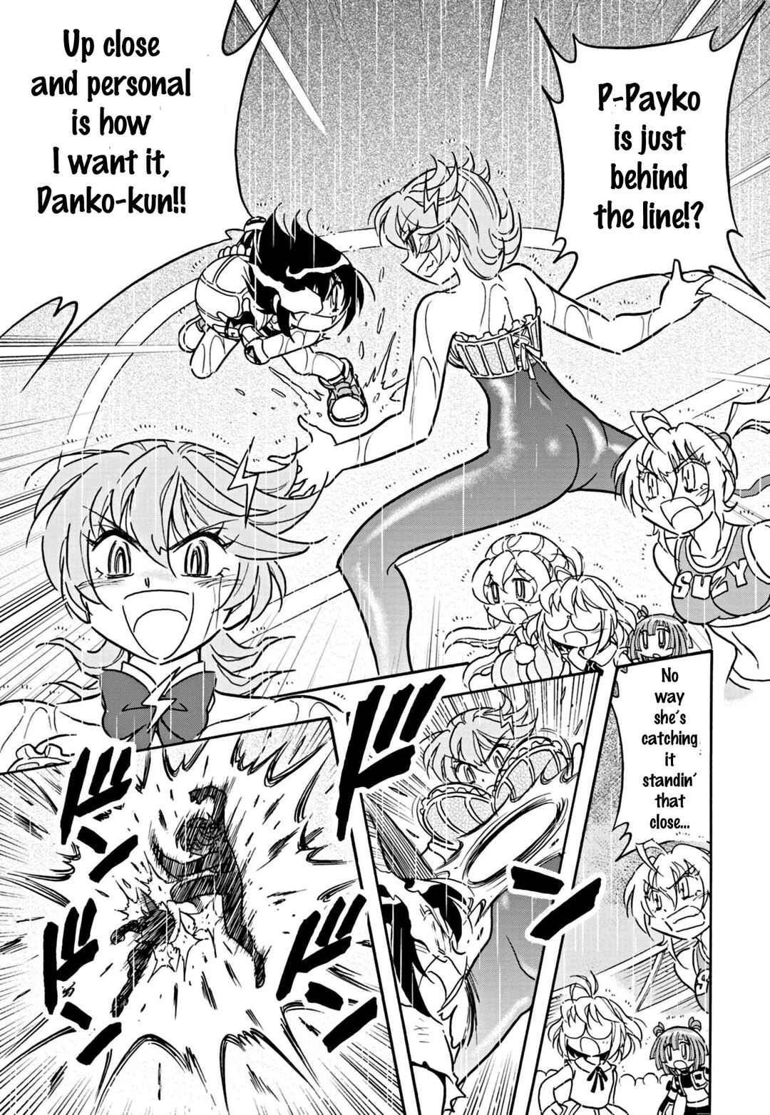 Page 8 Chapter 18 Flaming Fightball Girl Dodge Danko