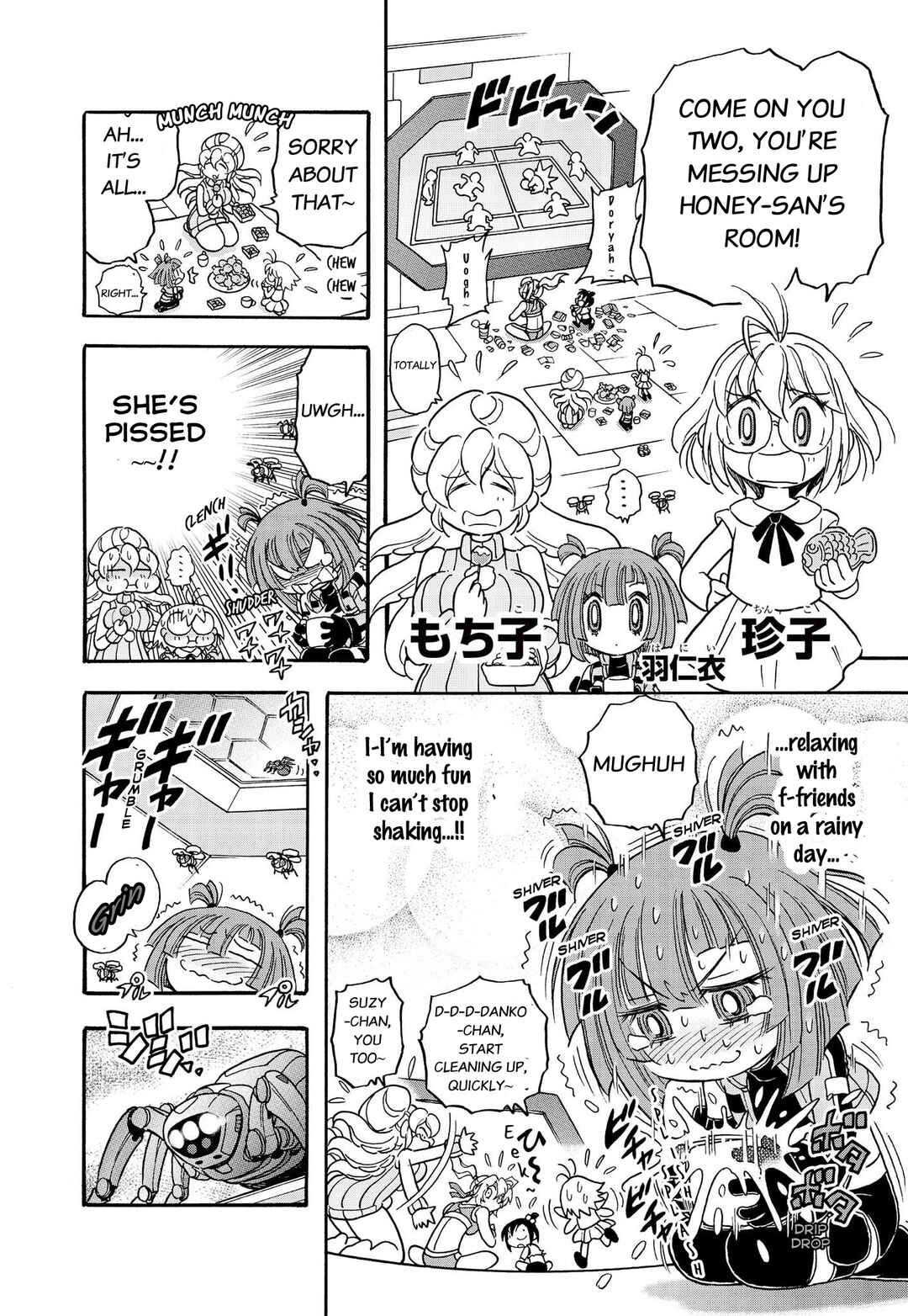 Page 2 Chapter 6 Flaming Fightball Girl Dodge Danko