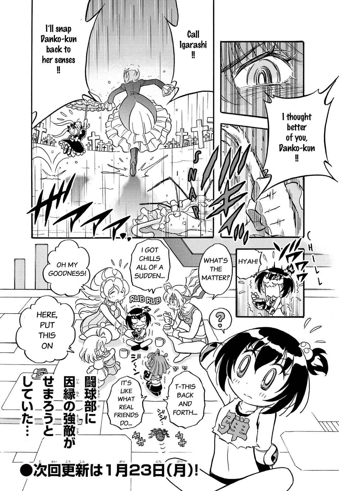 Page 5 Chapter 6 Flaming Fightball Girl Dodge Danko
